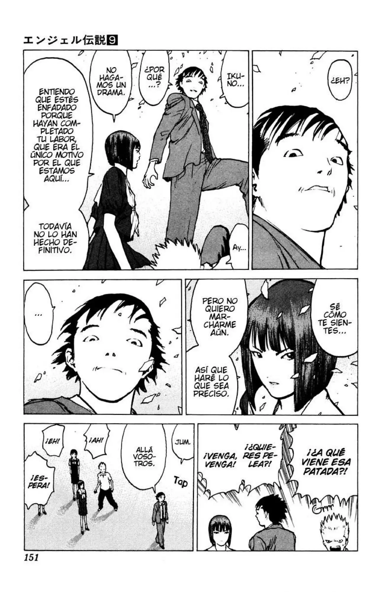 Angel Densetsu capítulo 46, página 17