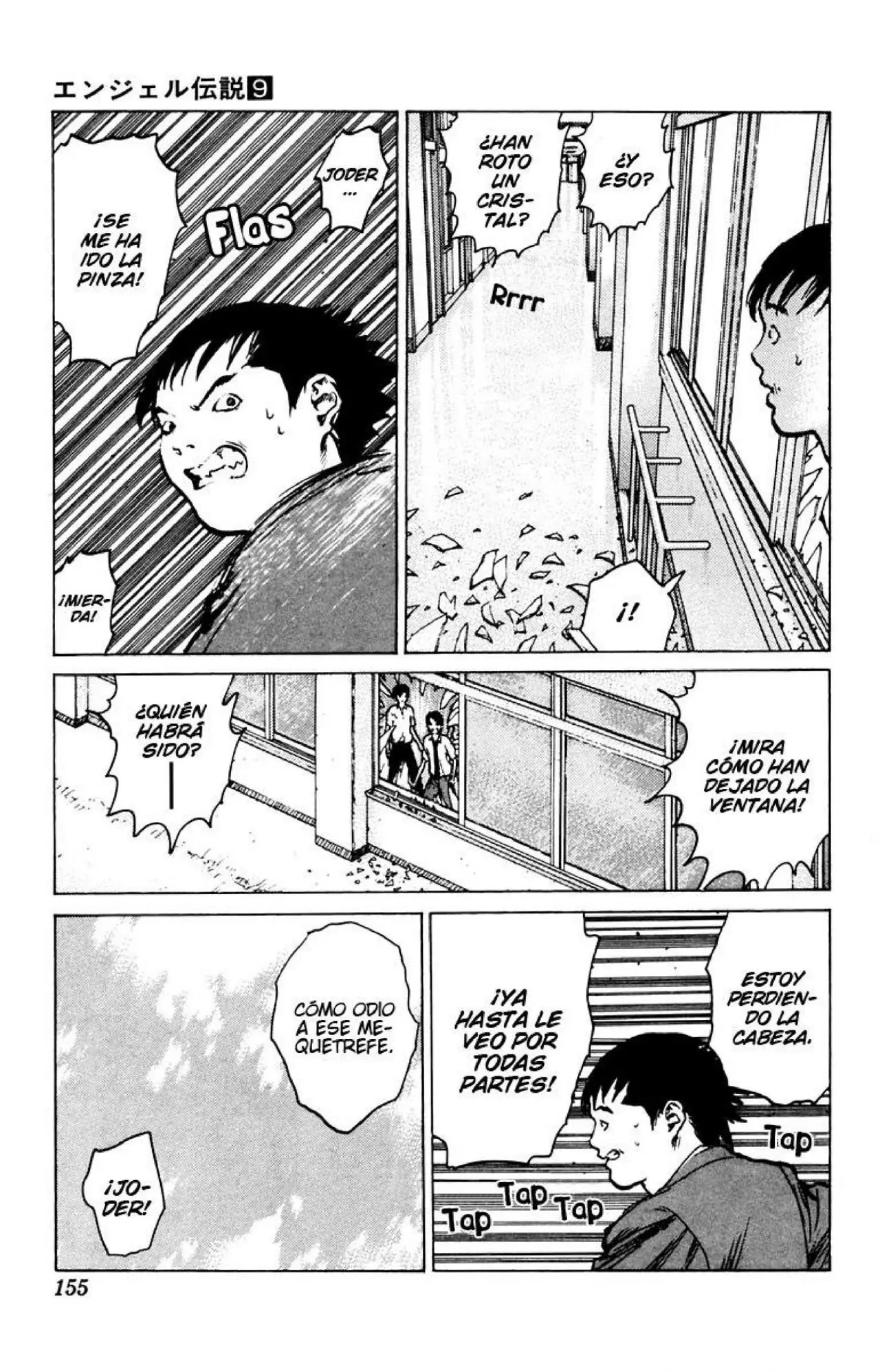 Angel Densetsu capítulo 46, página 21