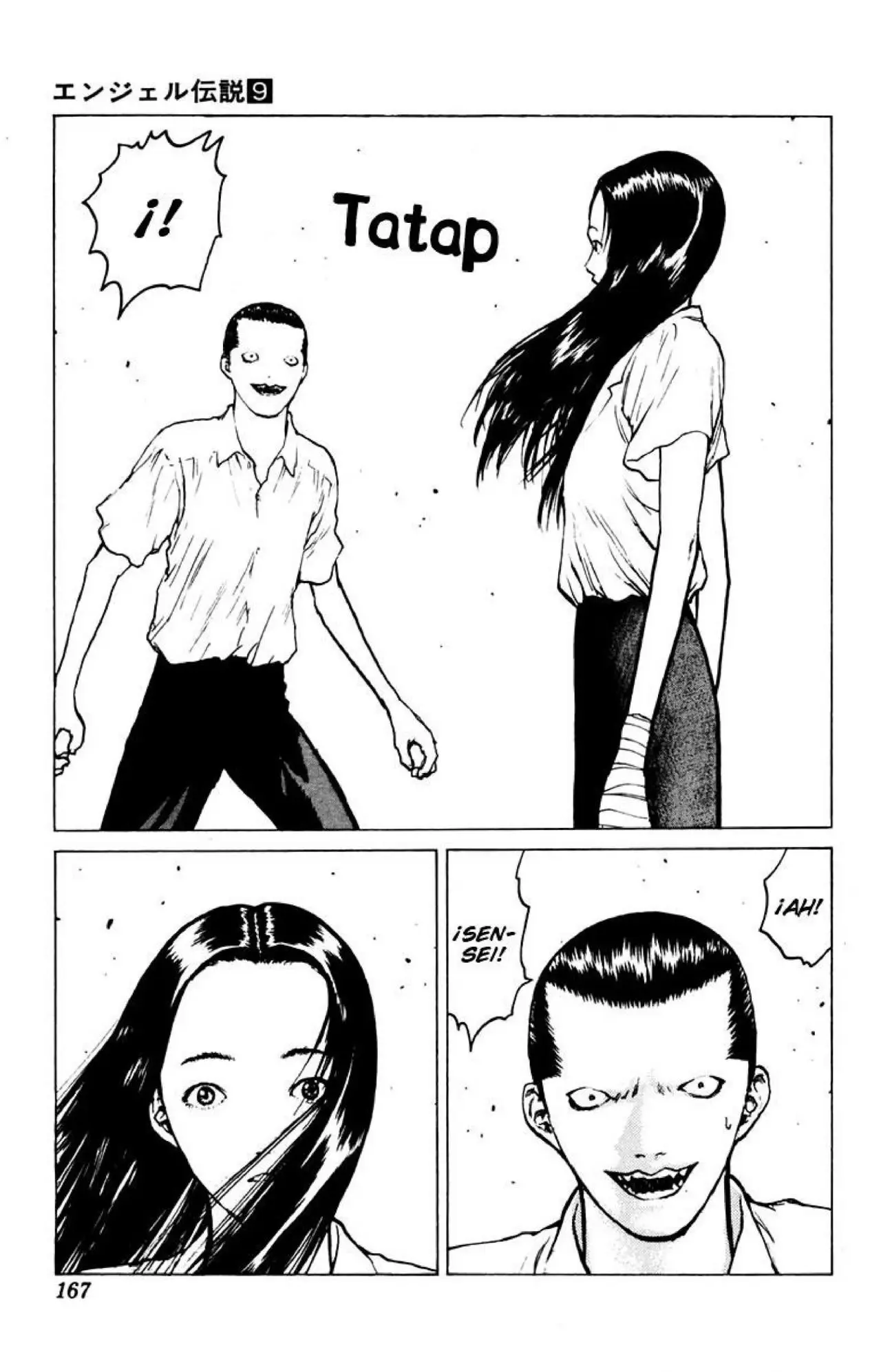 Angel Densetsu capítulo 46, página 33