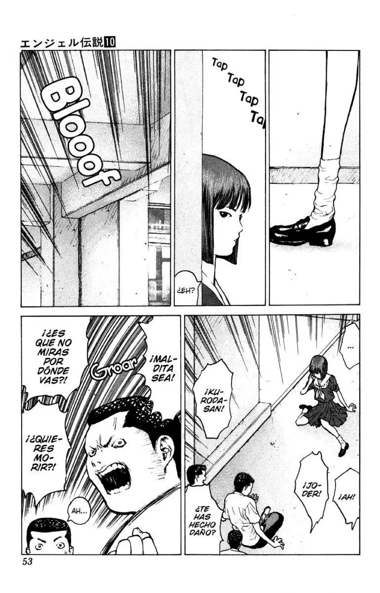Angel Densetsu capítulo 49, página 16