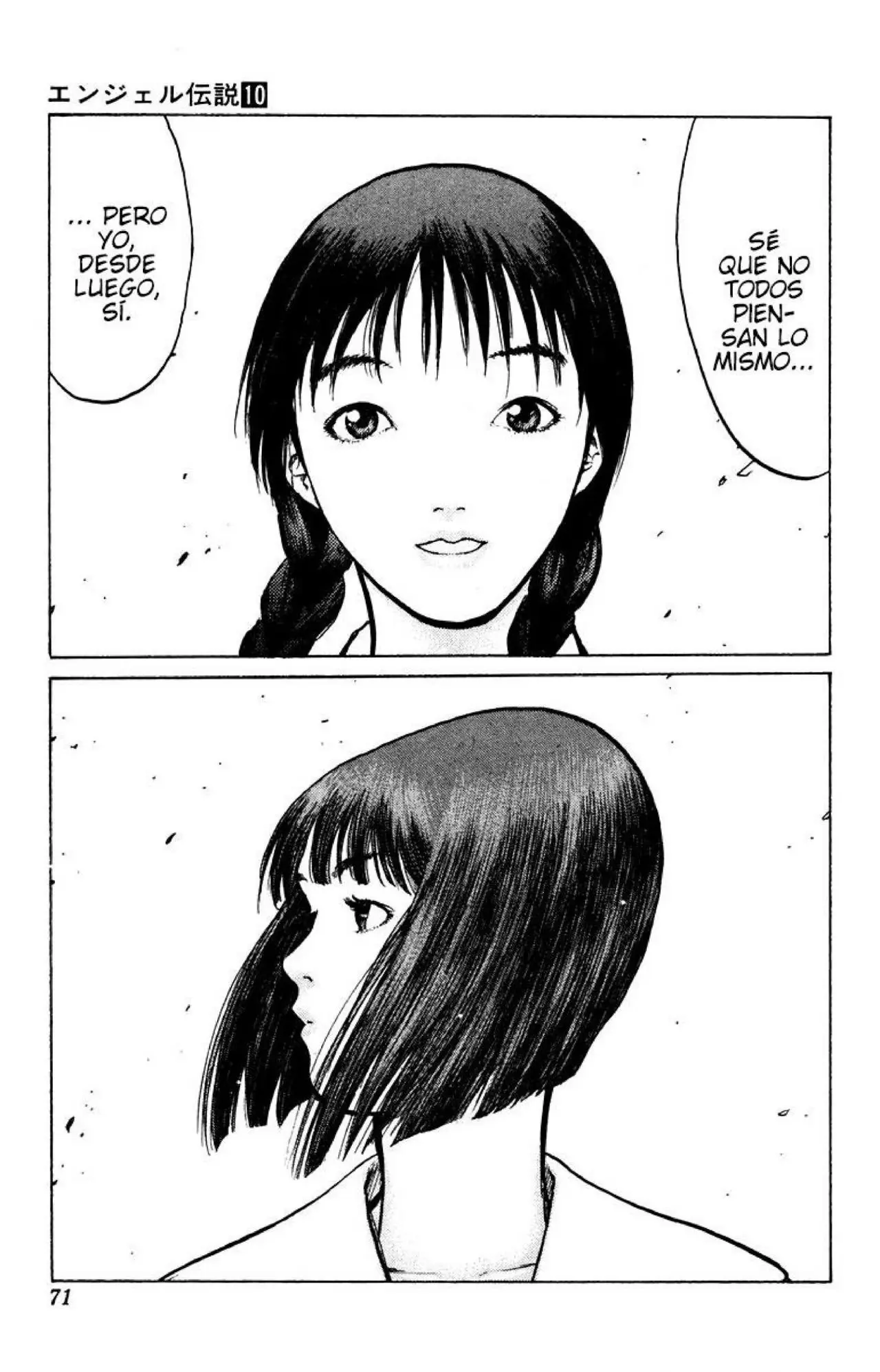 Angel Densetsu capítulo 49, página 34