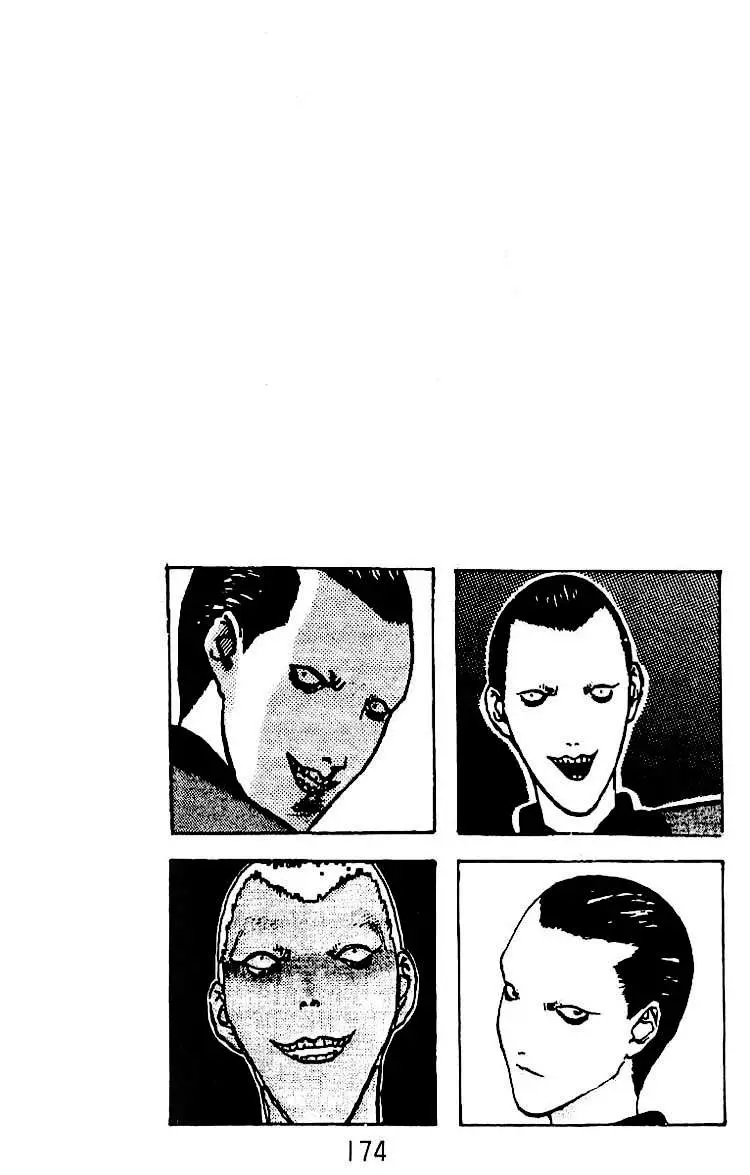 Angel Densetsu capítulo 5, página 38