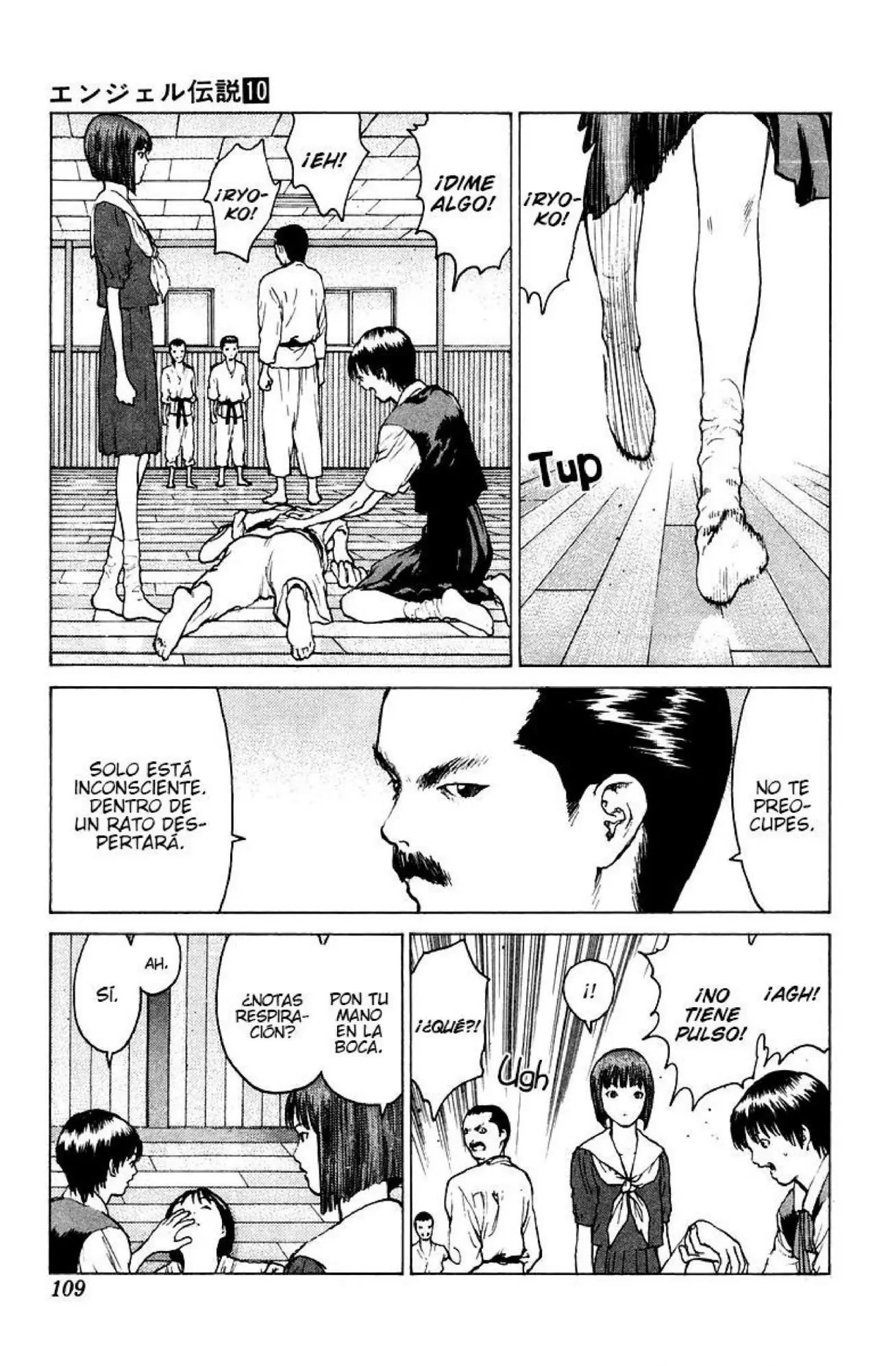 Angel Densetsu capítulo 51, página 5