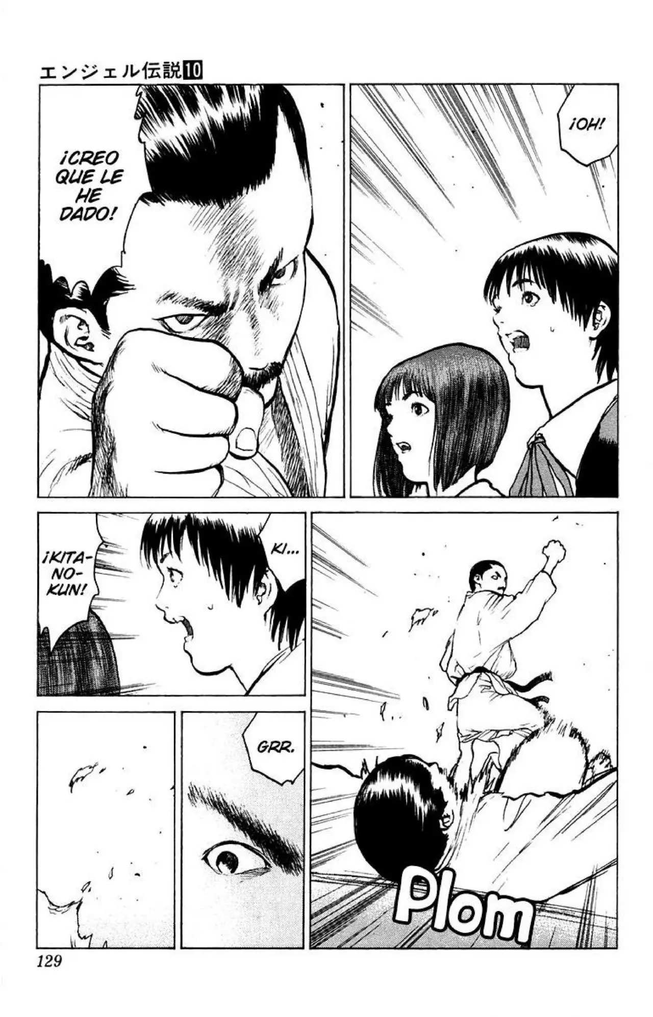 Angel Densetsu capítulo 51, página 25