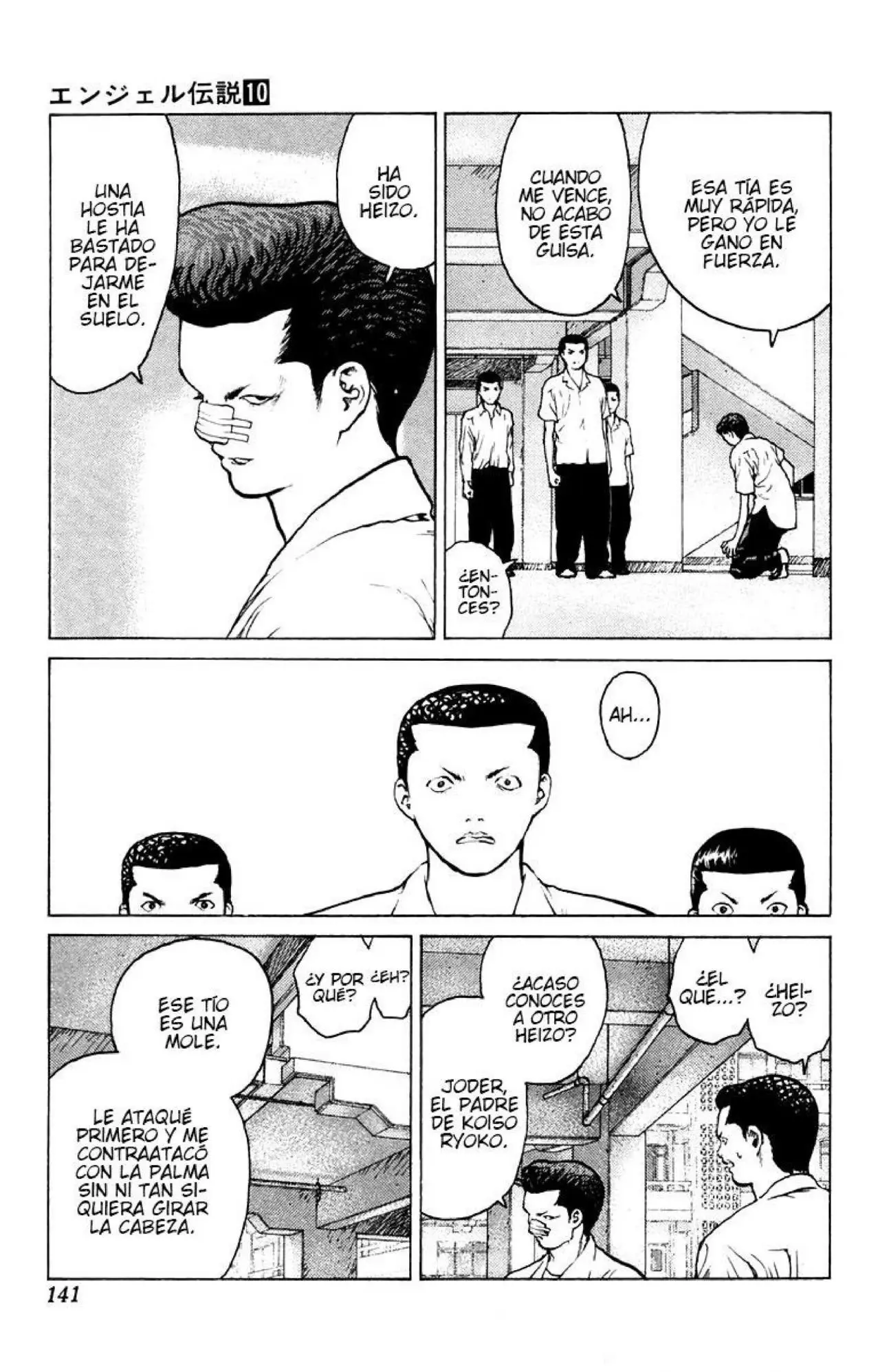 Angel Densetsu capítulo 52, página 5