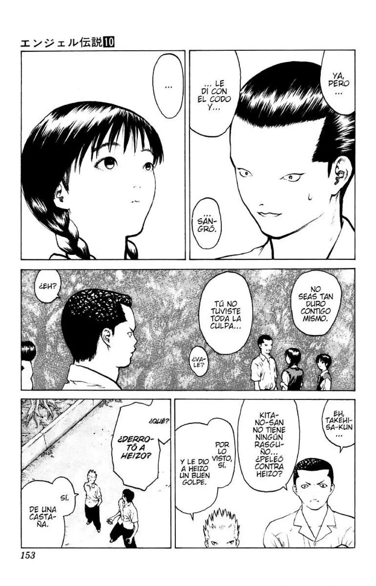 Angel Densetsu capítulo 52, página 17