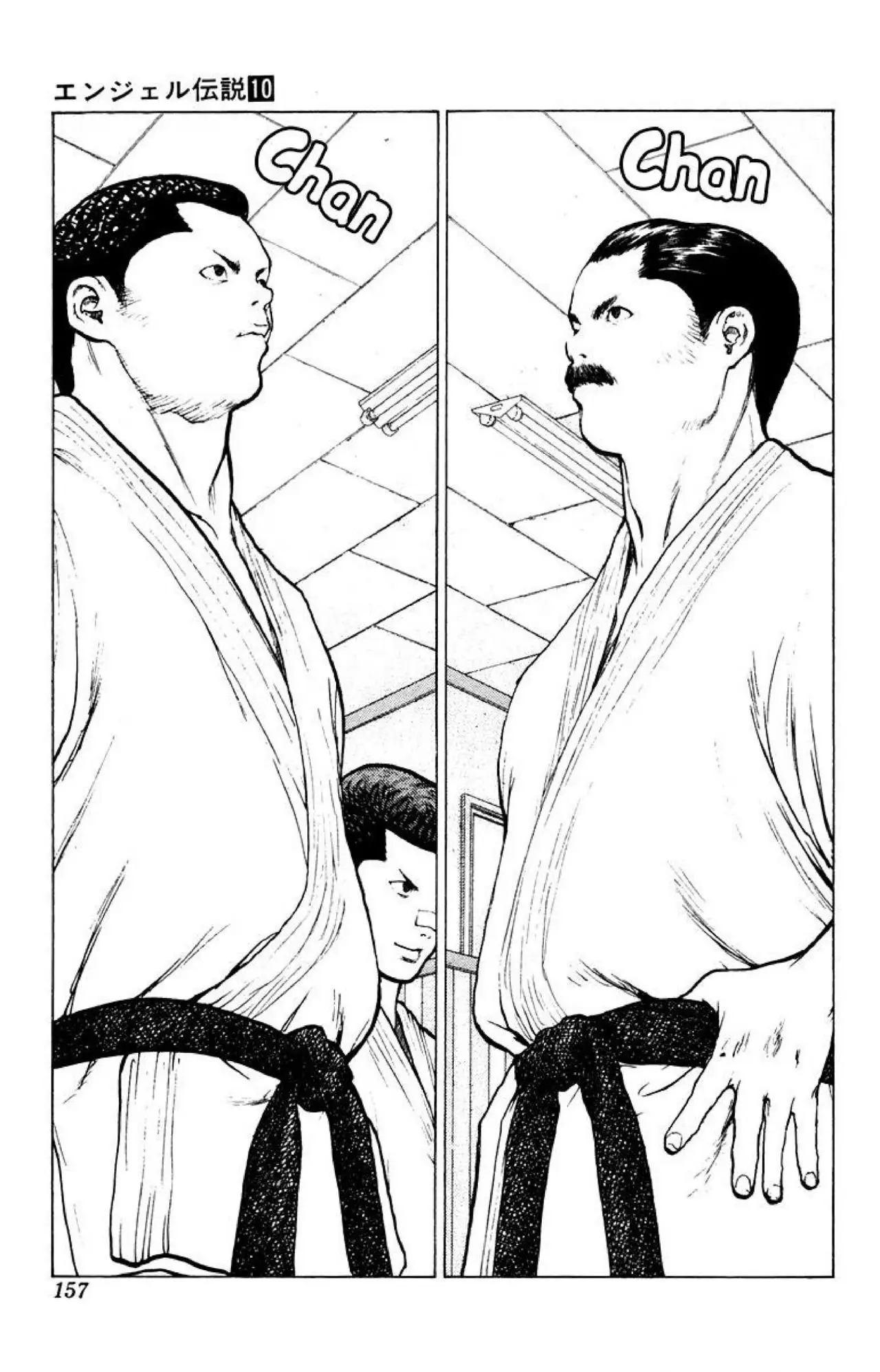 Angel Densetsu capítulo 52, página 21