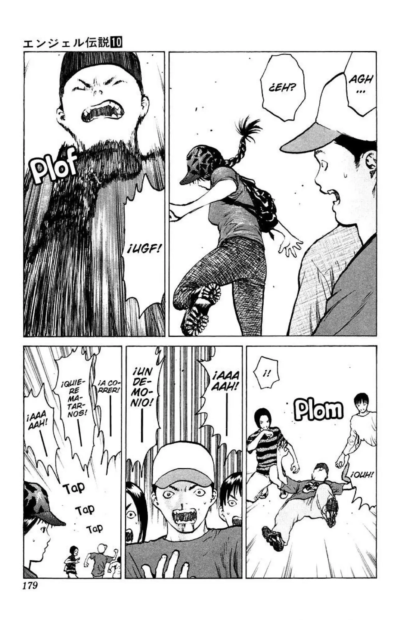 Angel Densetsu capítulo 53, página 11