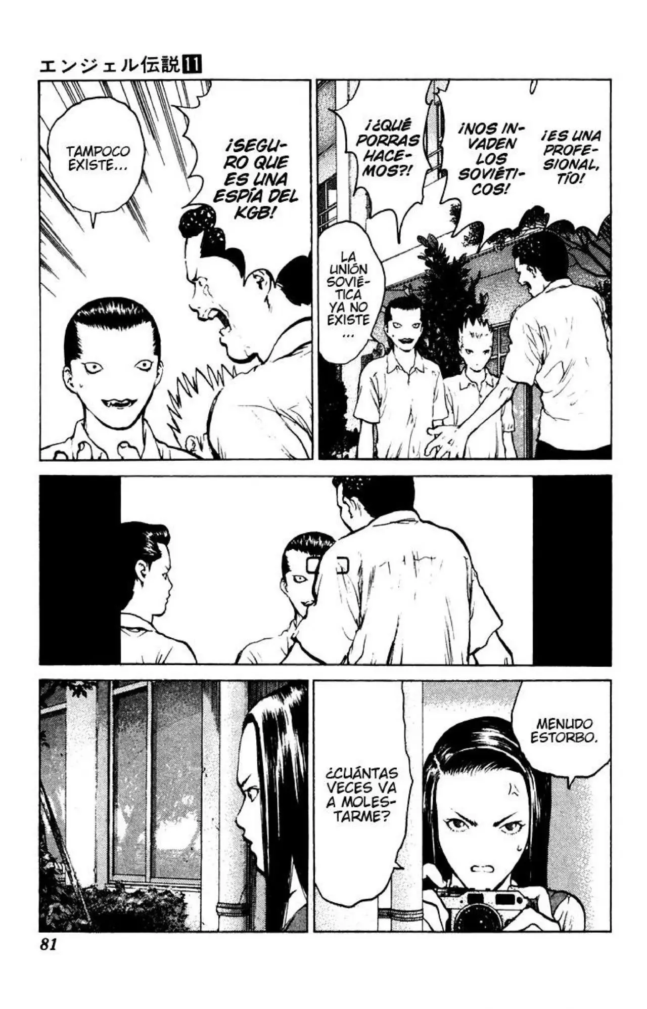Angel Densetsu capítulo 56, página 13