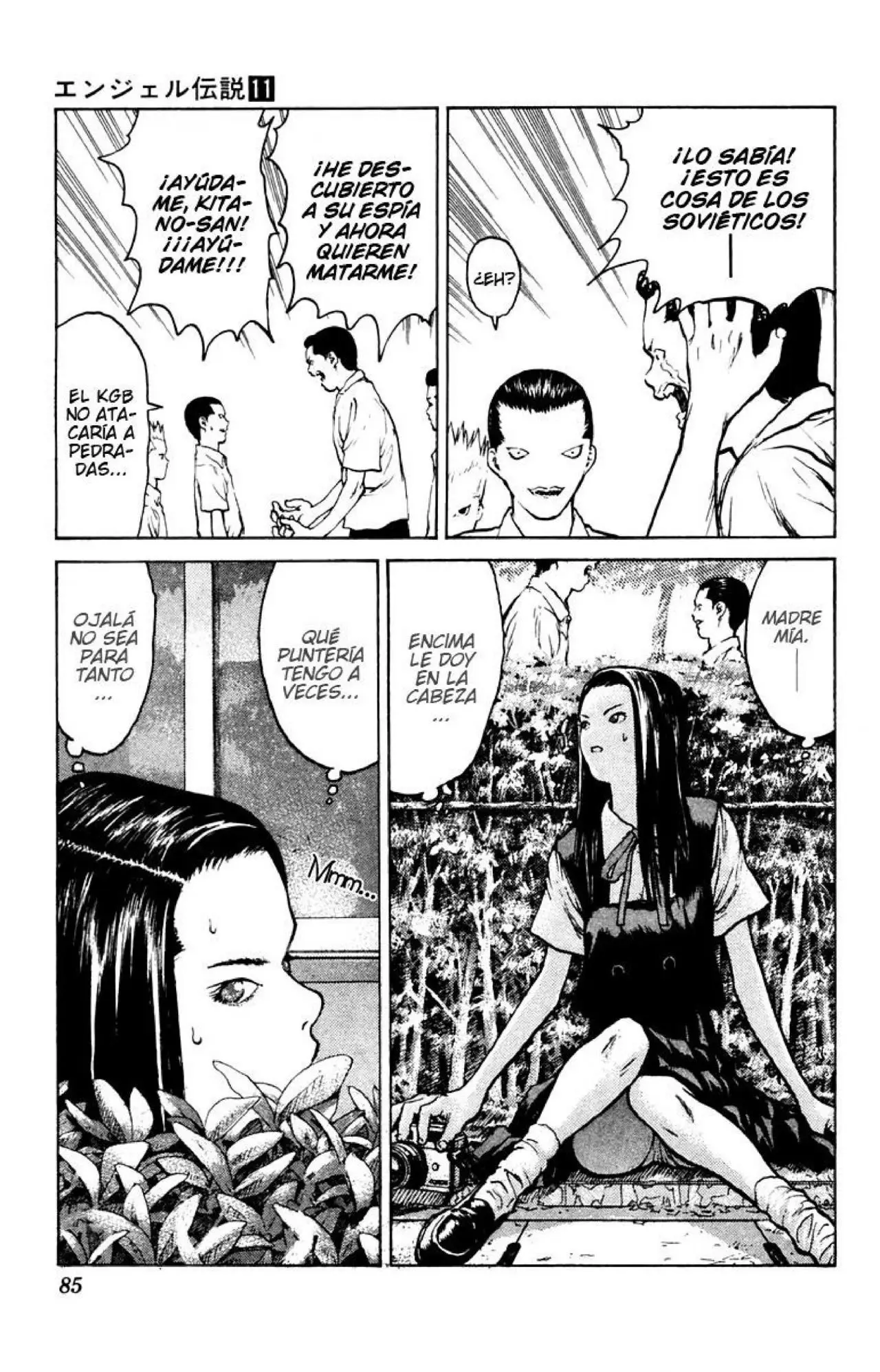 Angel Densetsu capítulo 56, página 17