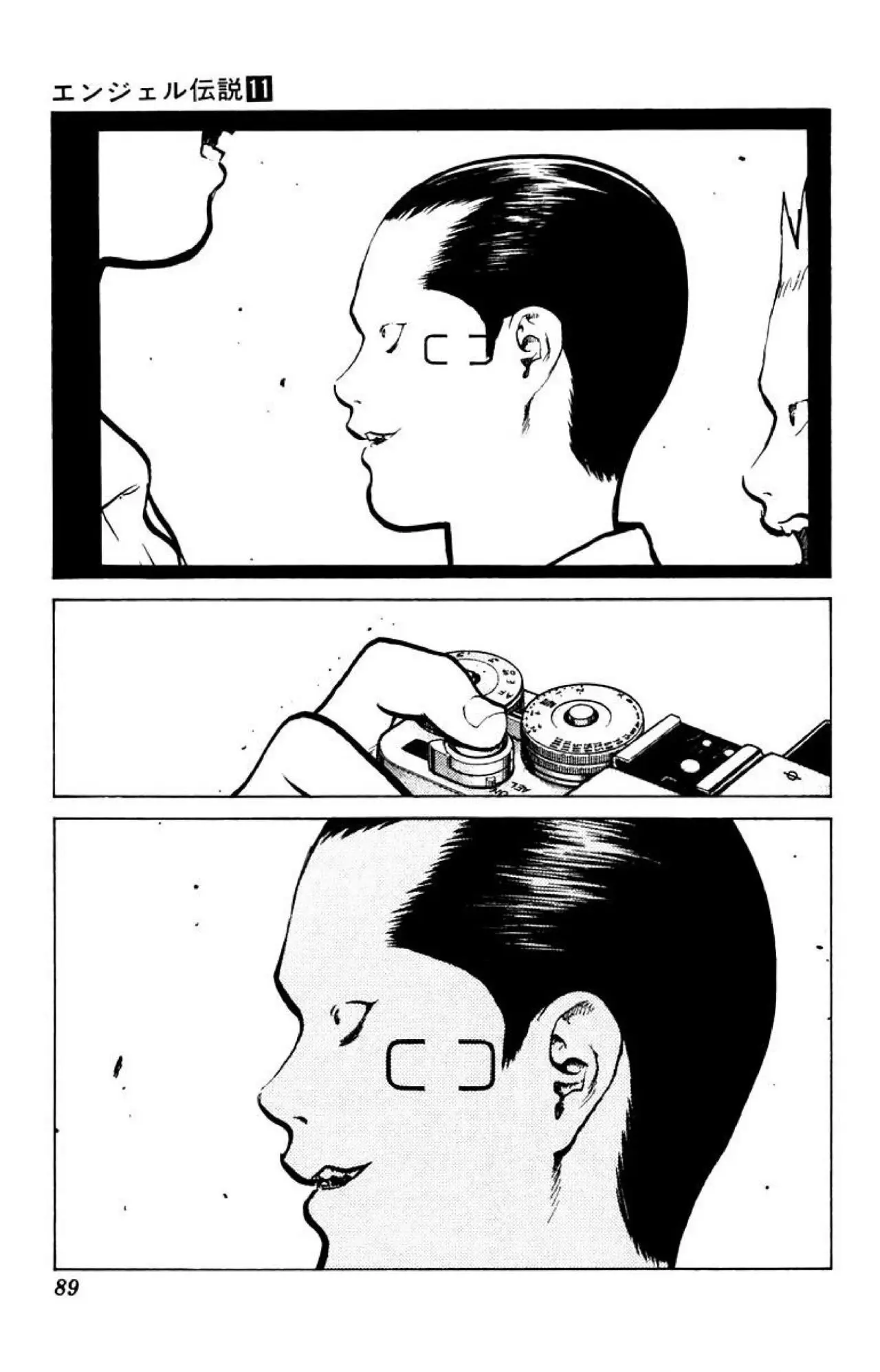 Angel Densetsu capítulo 56, página 21