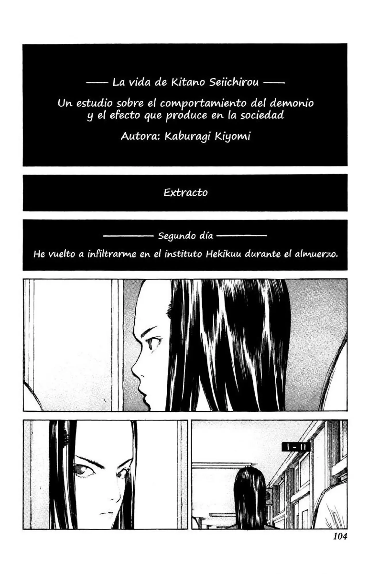 Angel Densetsu capítulo 57, página 4