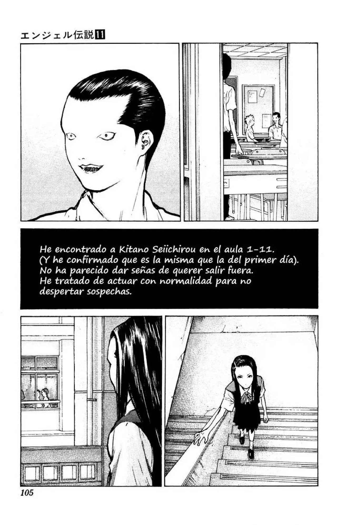 Angel Densetsu capítulo 57, página 5
