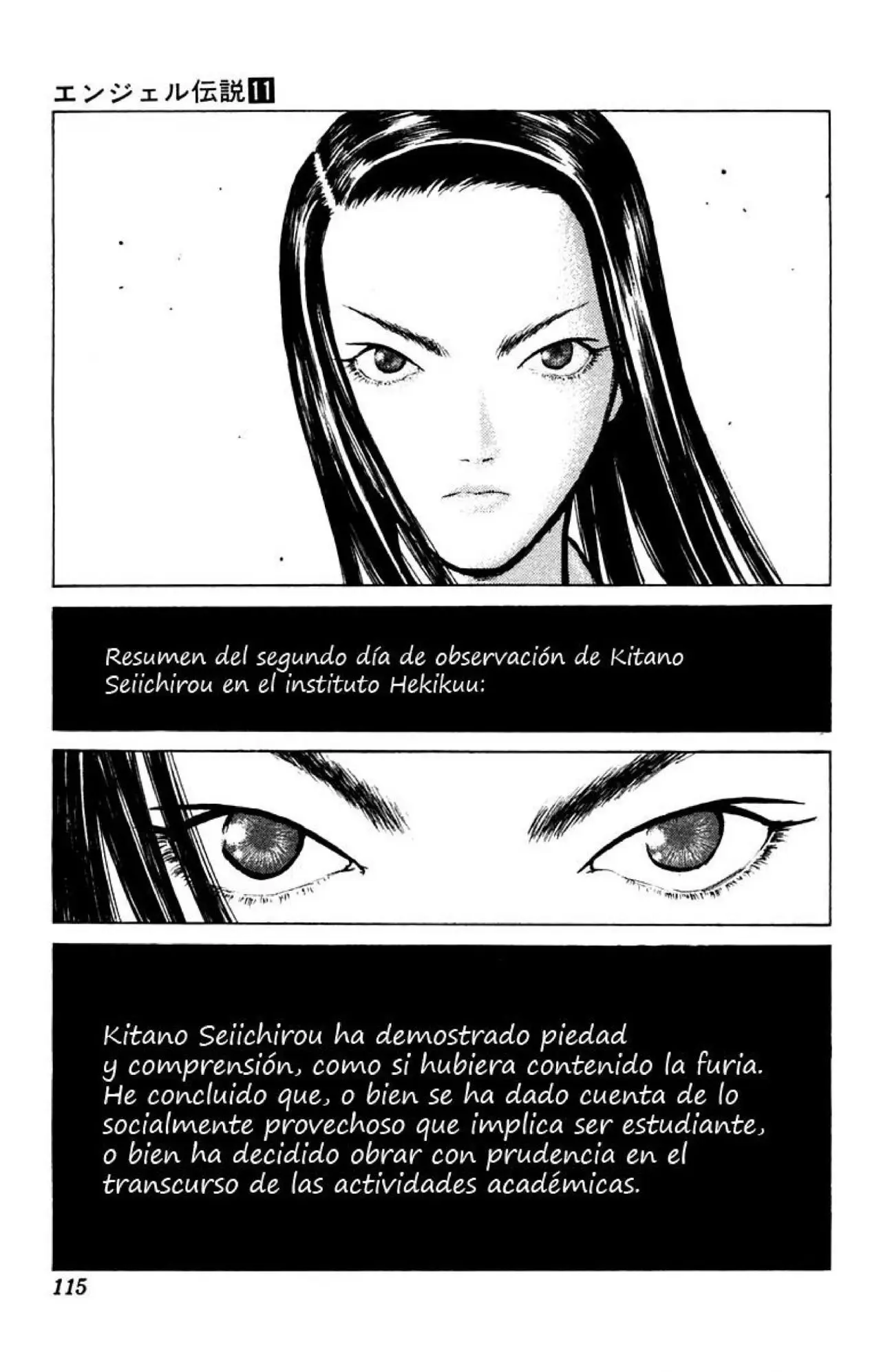 Angel Densetsu capítulo 57, página 15