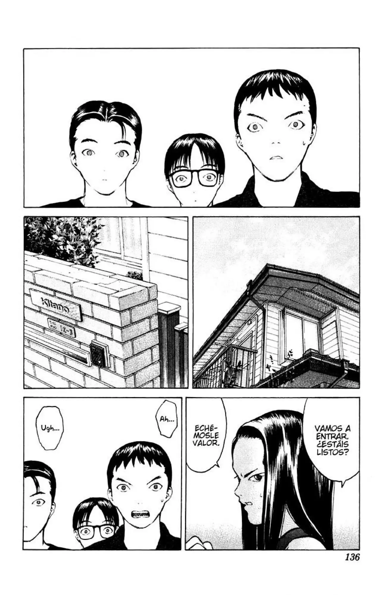 Angel Densetsu capítulo 58, página 4