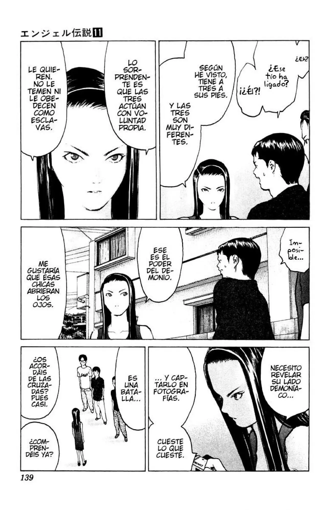Angel Densetsu capítulo 58, página 7