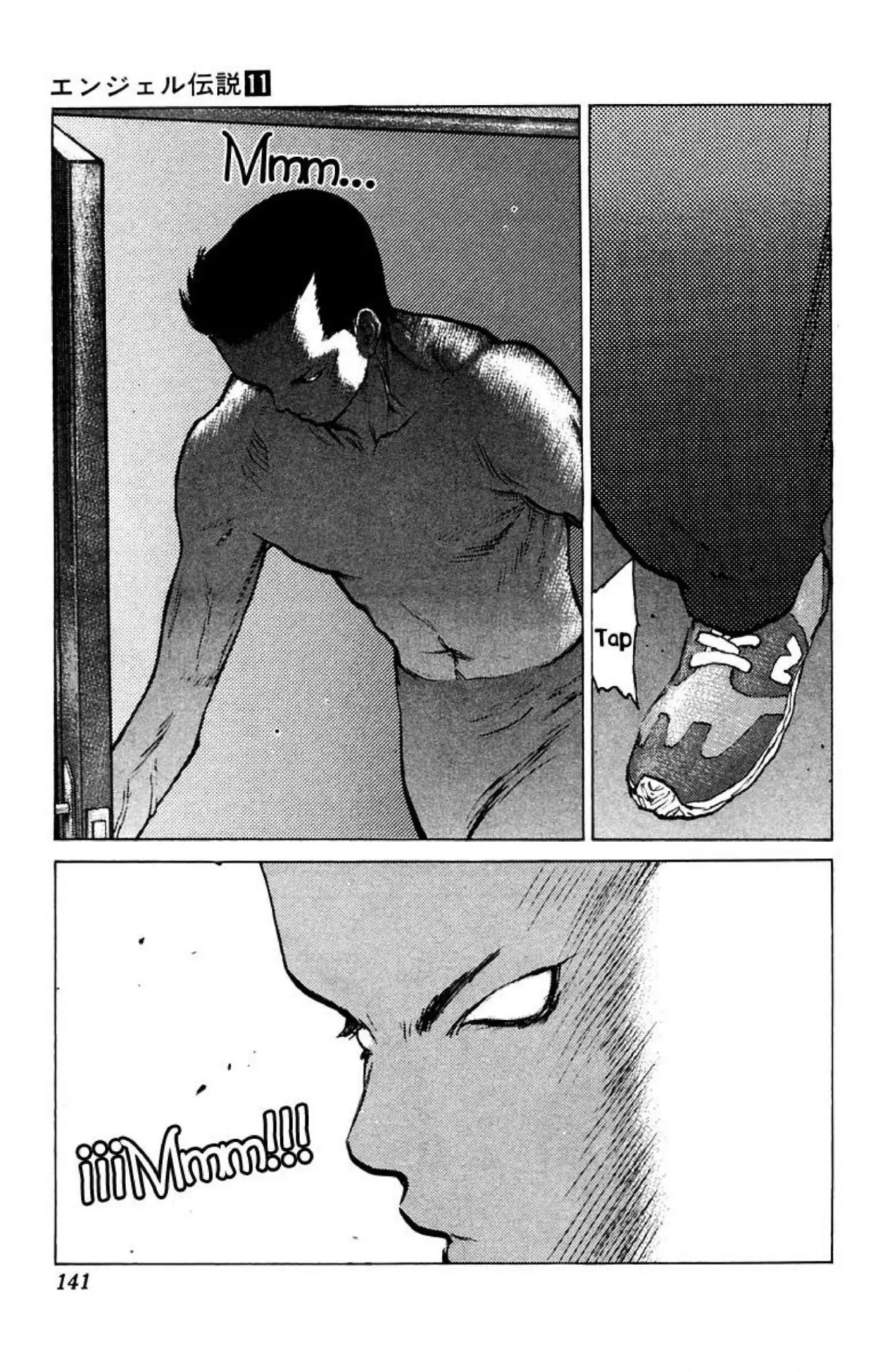 Angel Densetsu capítulo 58, página 9
