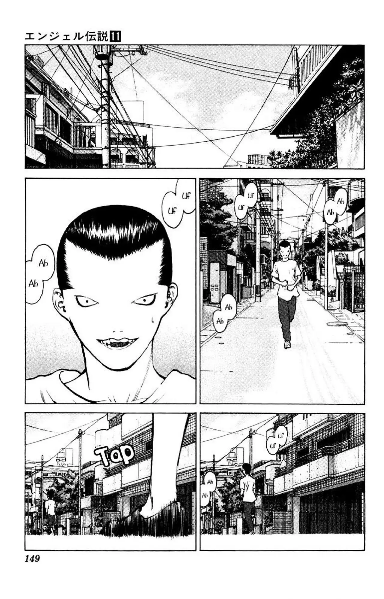 Angel Densetsu capítulo 58, página 17