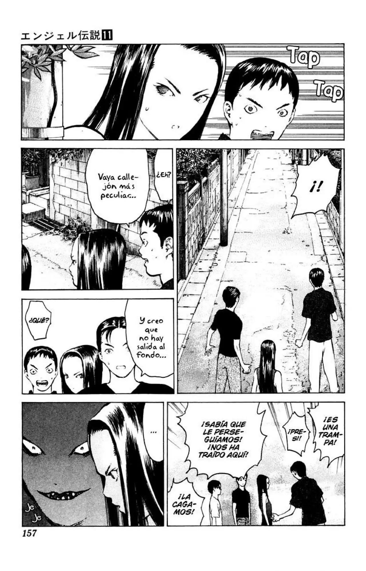 Angel Densetsu capítulo 58, página 25