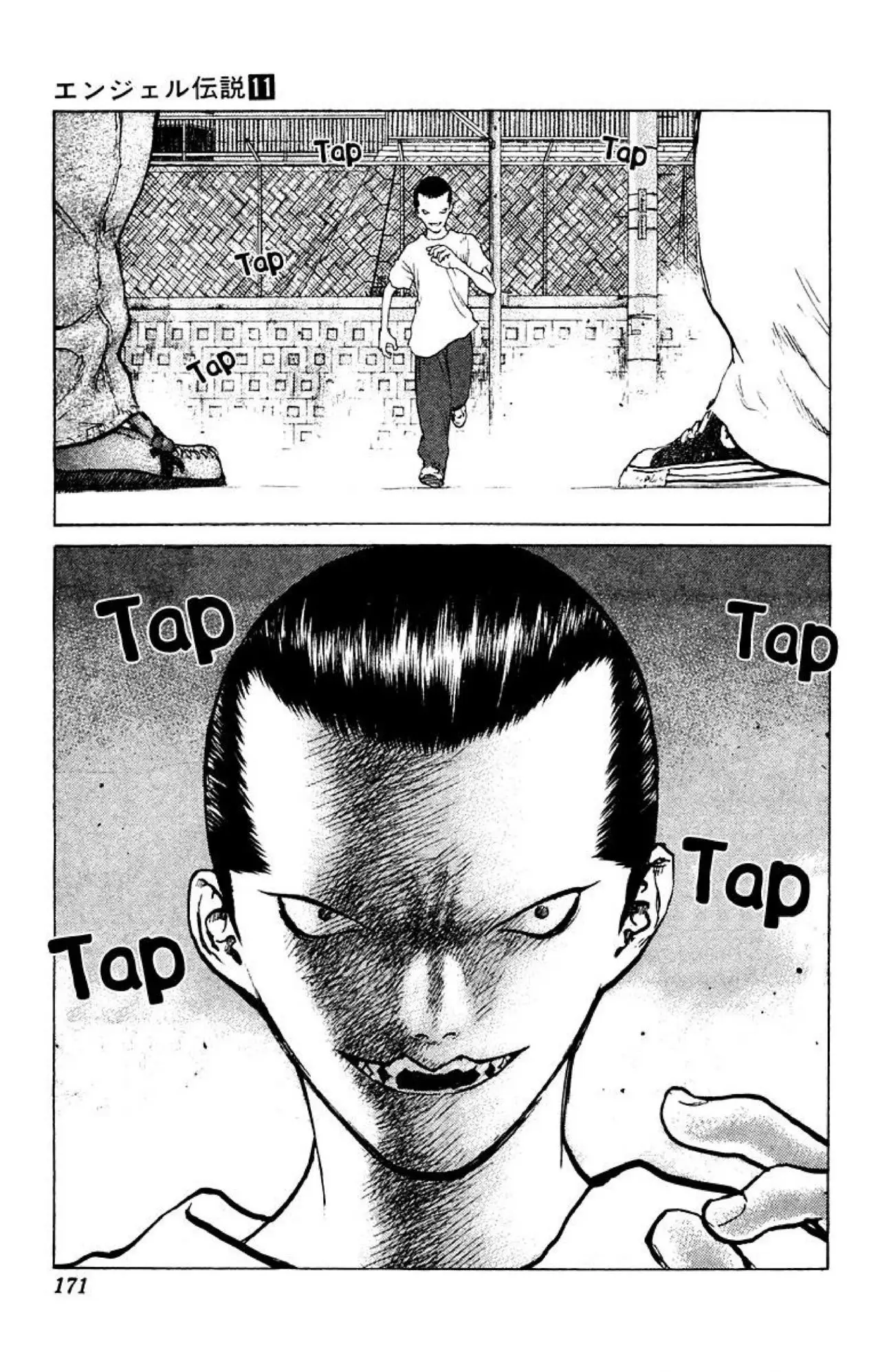 Angel Densetsu capítulo 59, página 7