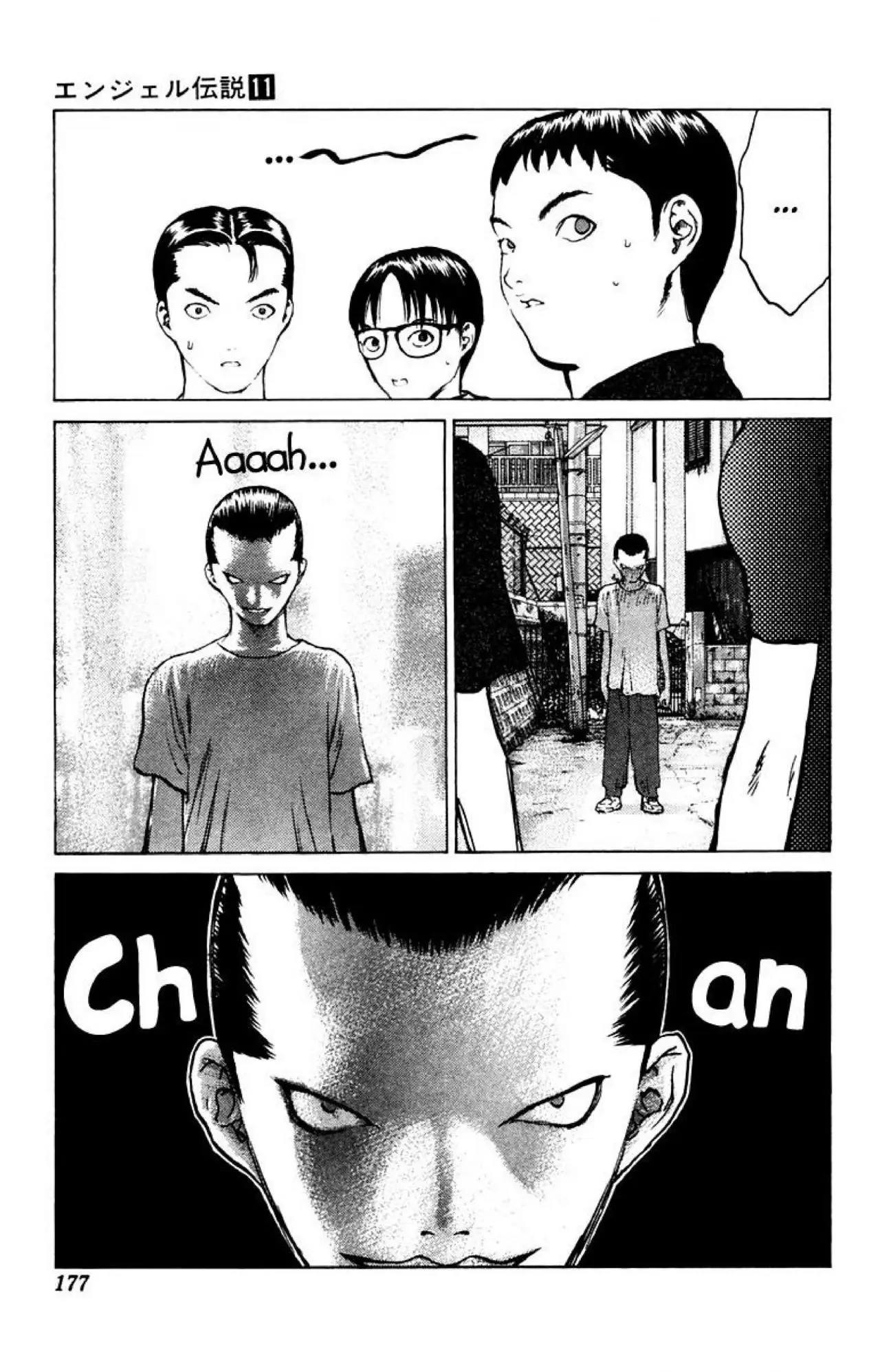 Angel Densetsu capítulo 59, página 13