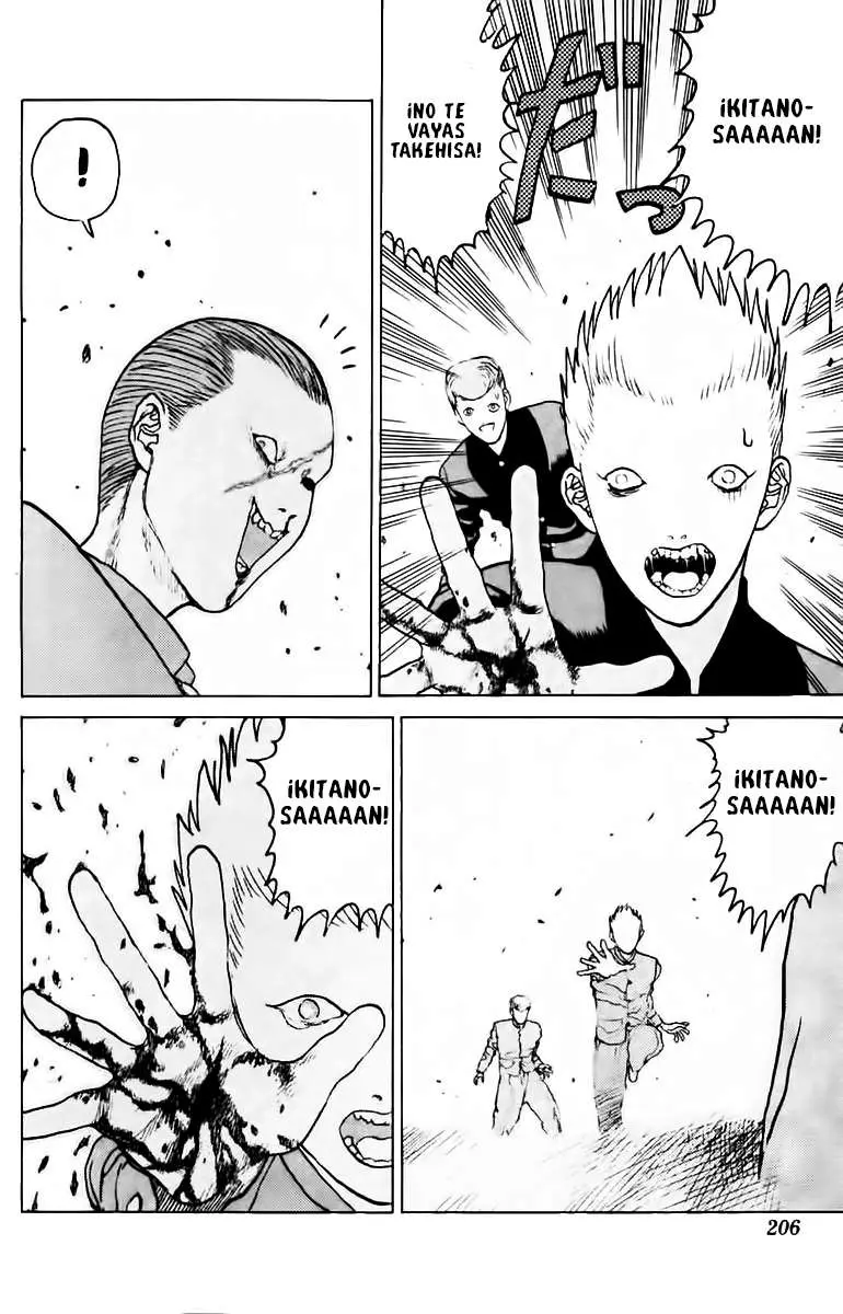 Angel Densetsu capítulo 6, página 34