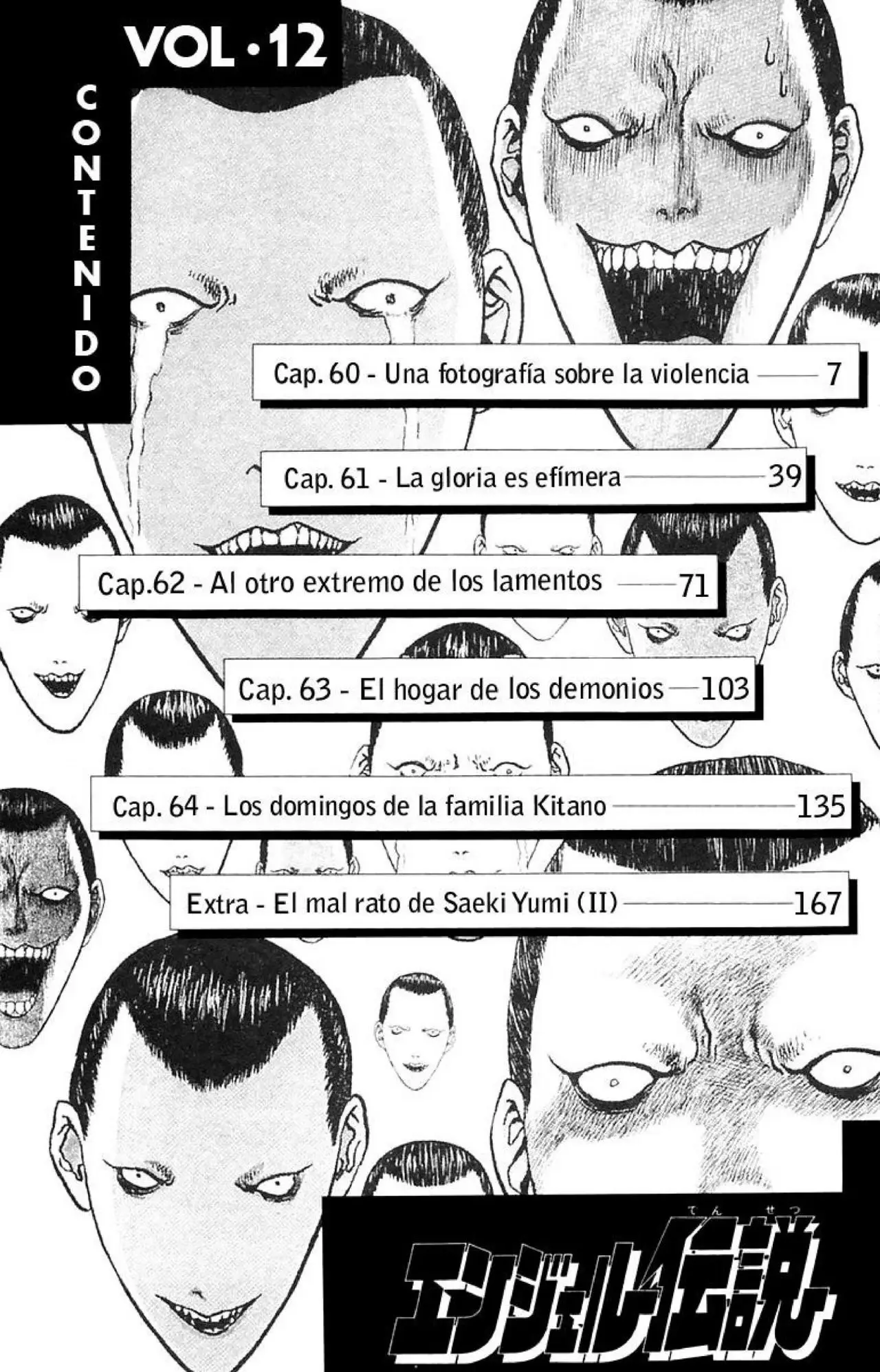 Angel Densetsu capítulo 60, página 3