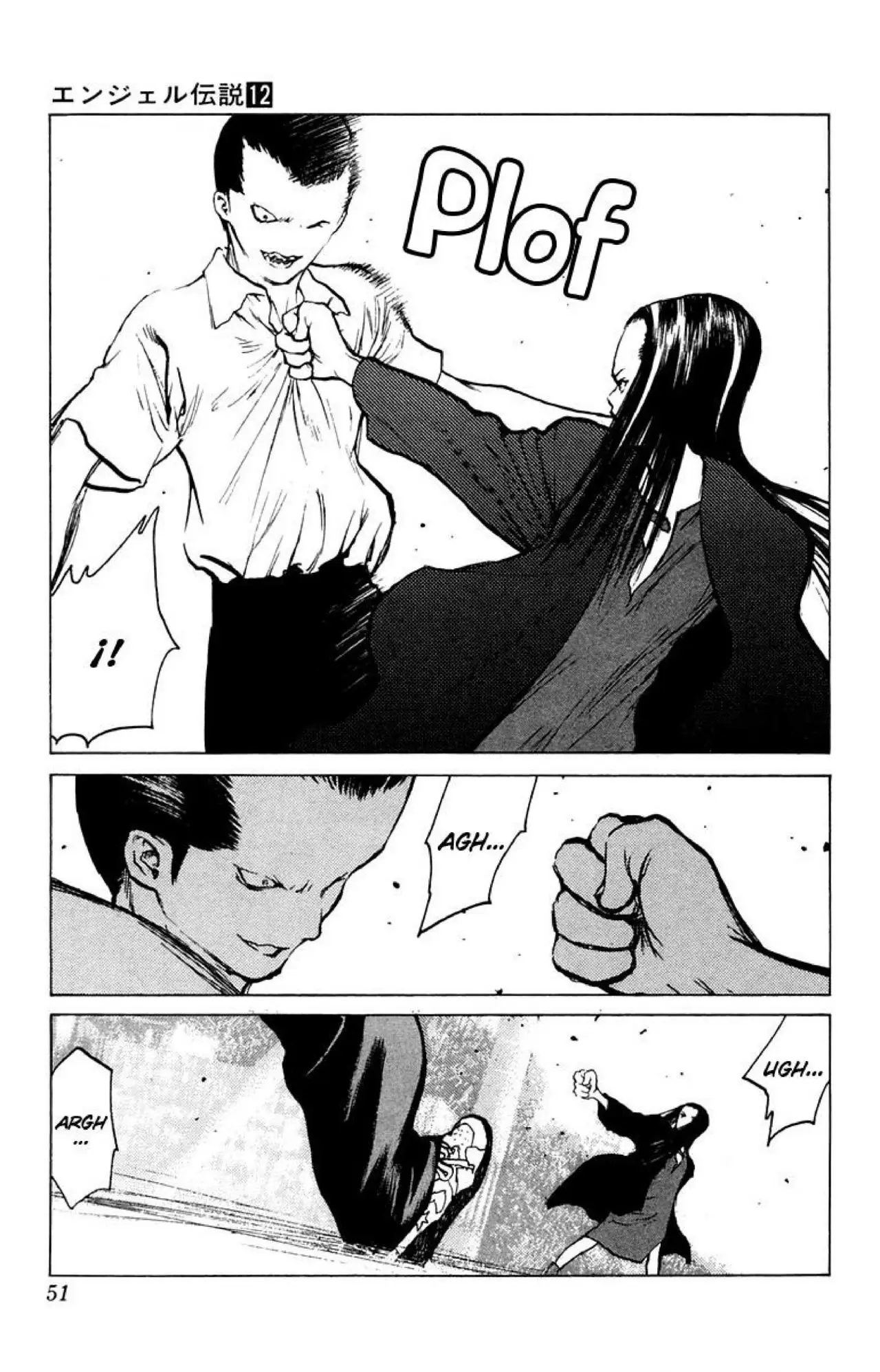 Angel Densetsu capítulo 61, página 15