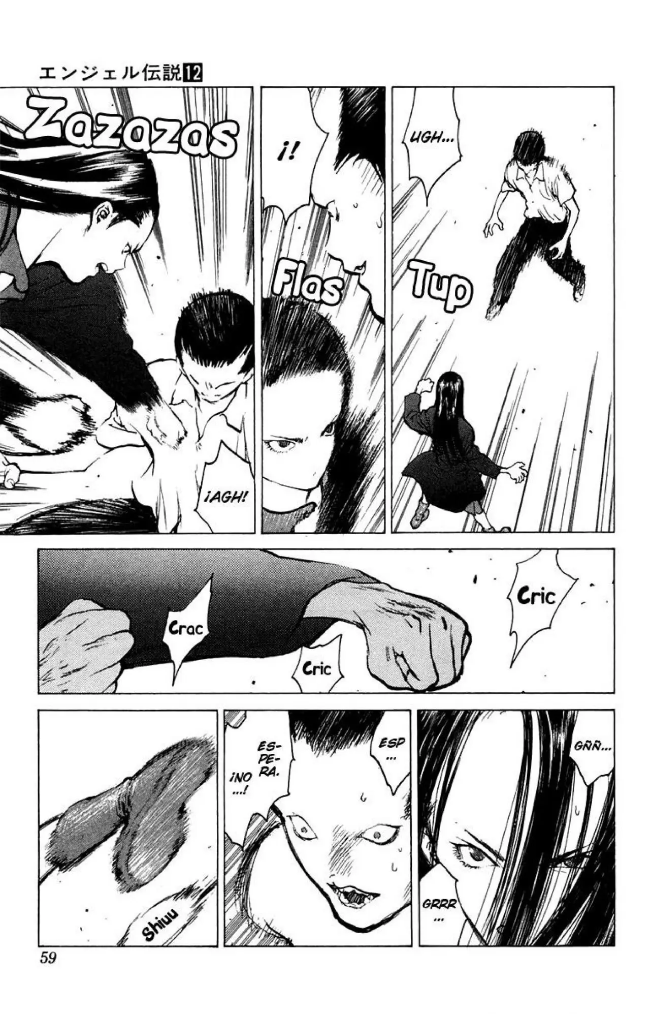 Angel Densetsu capítulo 61, página 23