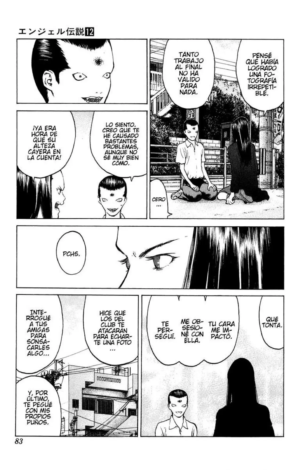 Angel Densetsu capítulo 62, página 12