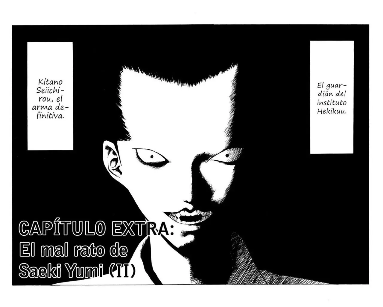 Angel Densetsu capítulo 64.5, página 3