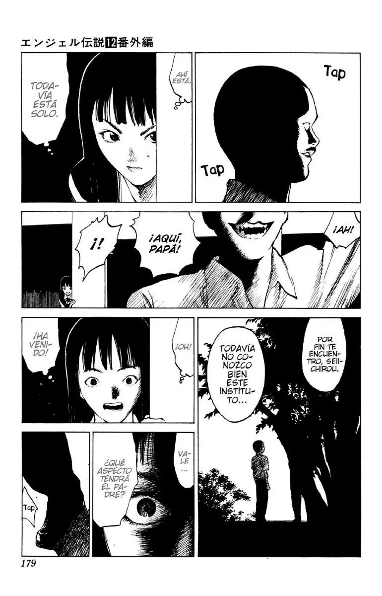Angel Densetsu capítulo 64.5, página 14