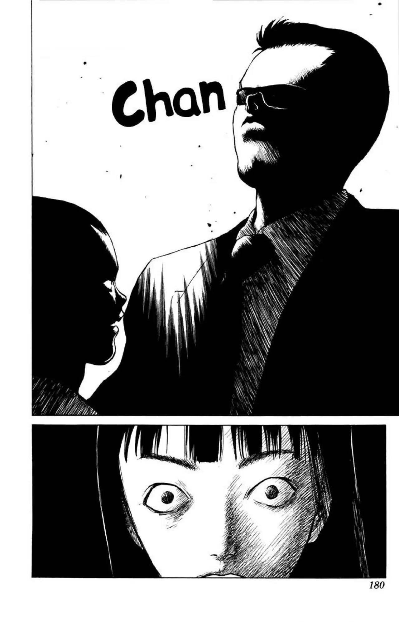 Angel Densetsu capítulo 64.5, página 15