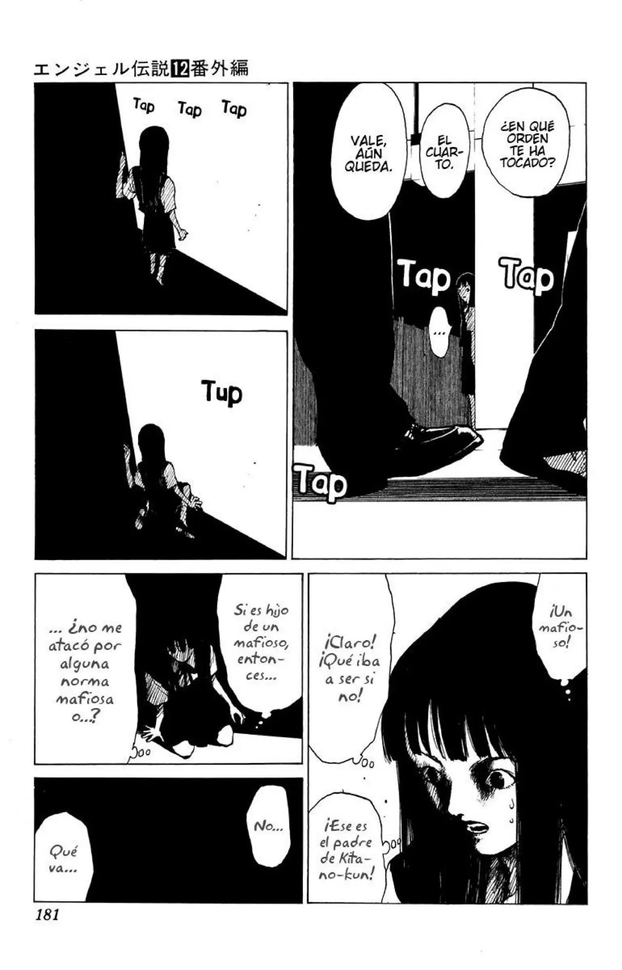 Angel Densetsu capítulo 64.5, página 16