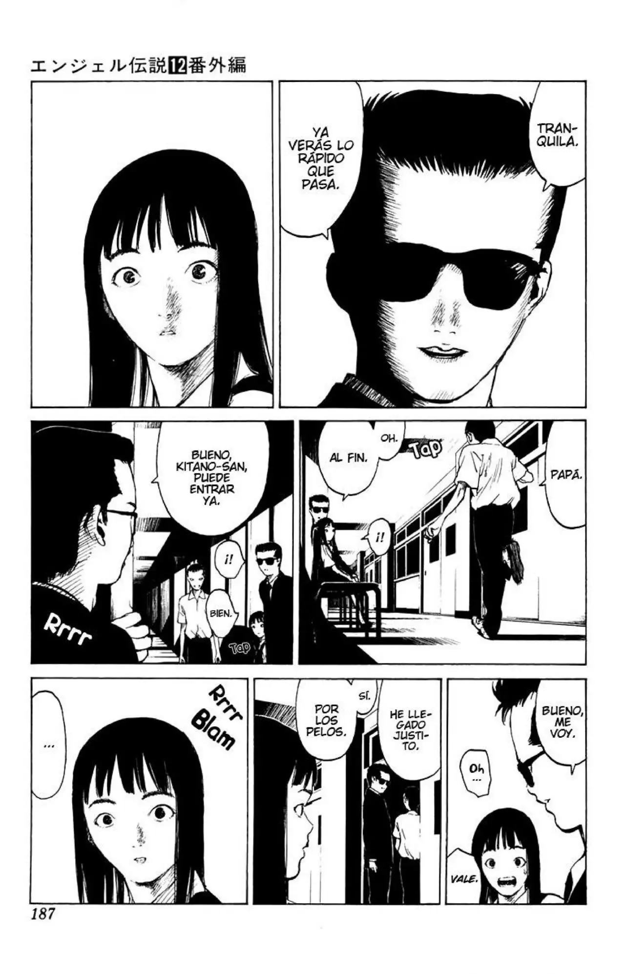 Angel Densetsu capítulo 64.5, página 22