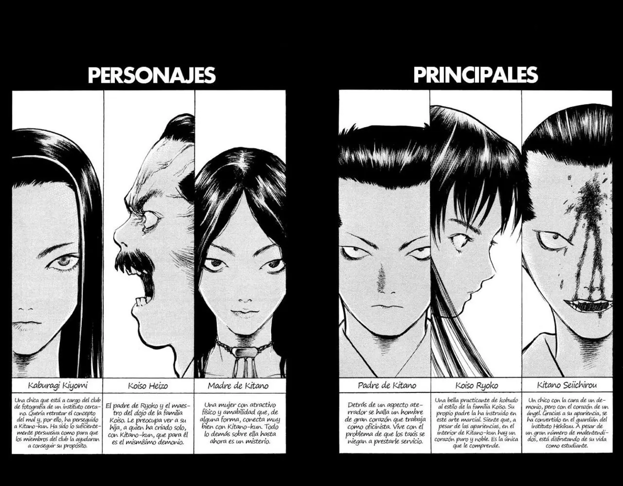 Angel Densetsu capítulo 64, página 2