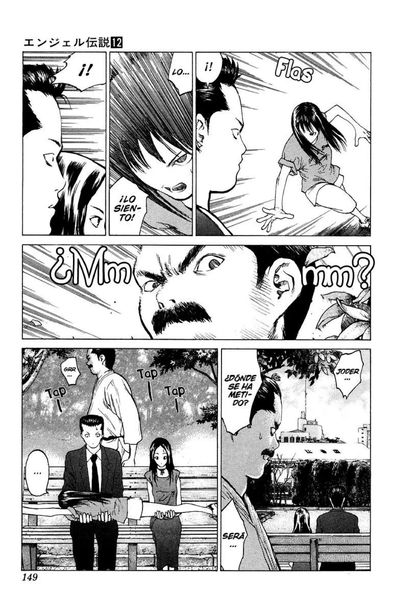 Angel Densetsu capítulo 64, página 17
