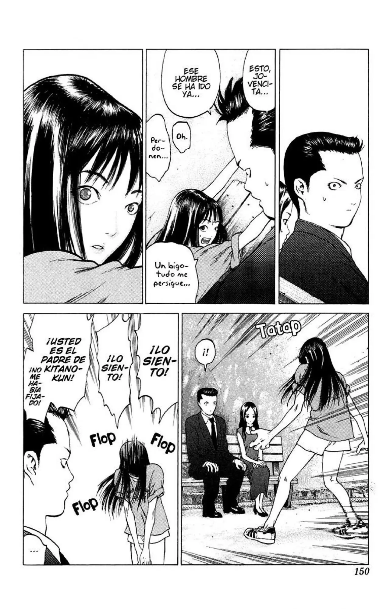 Angel Densetsu capítulo 64, página 18