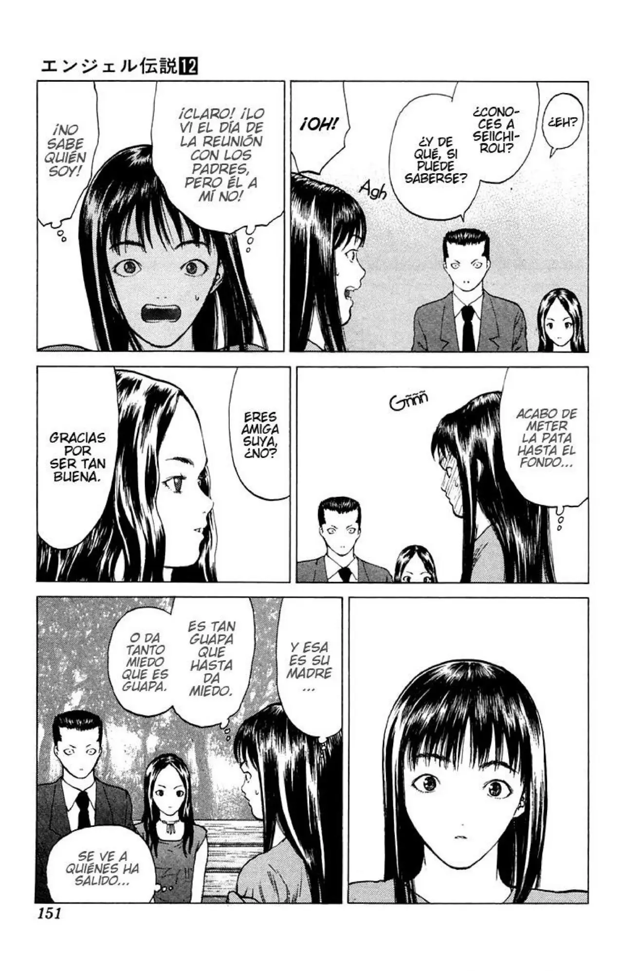 Angel Densetsu capítulo 64, página 19