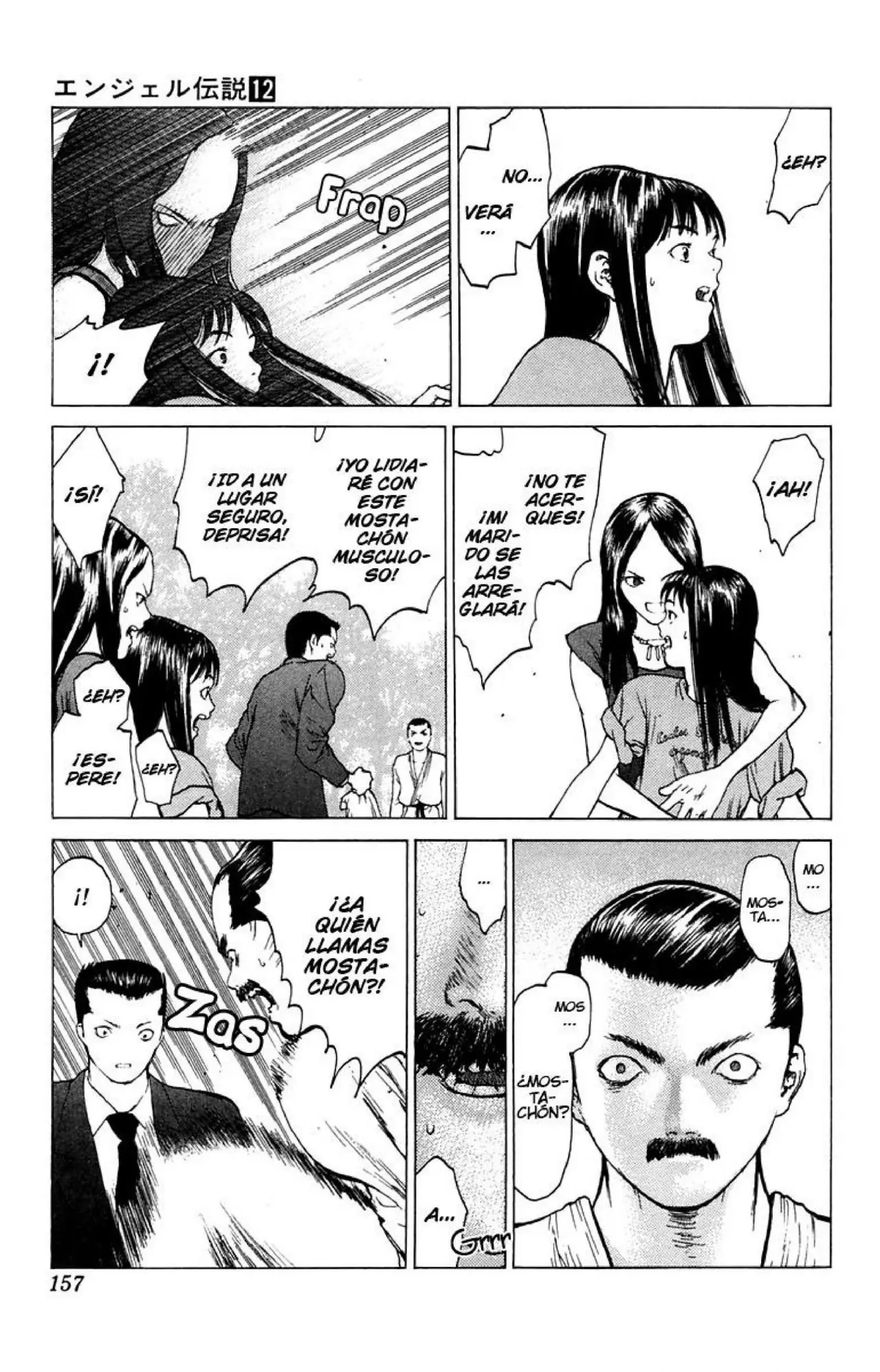 Angel Densetsu capítulo 64, página 25