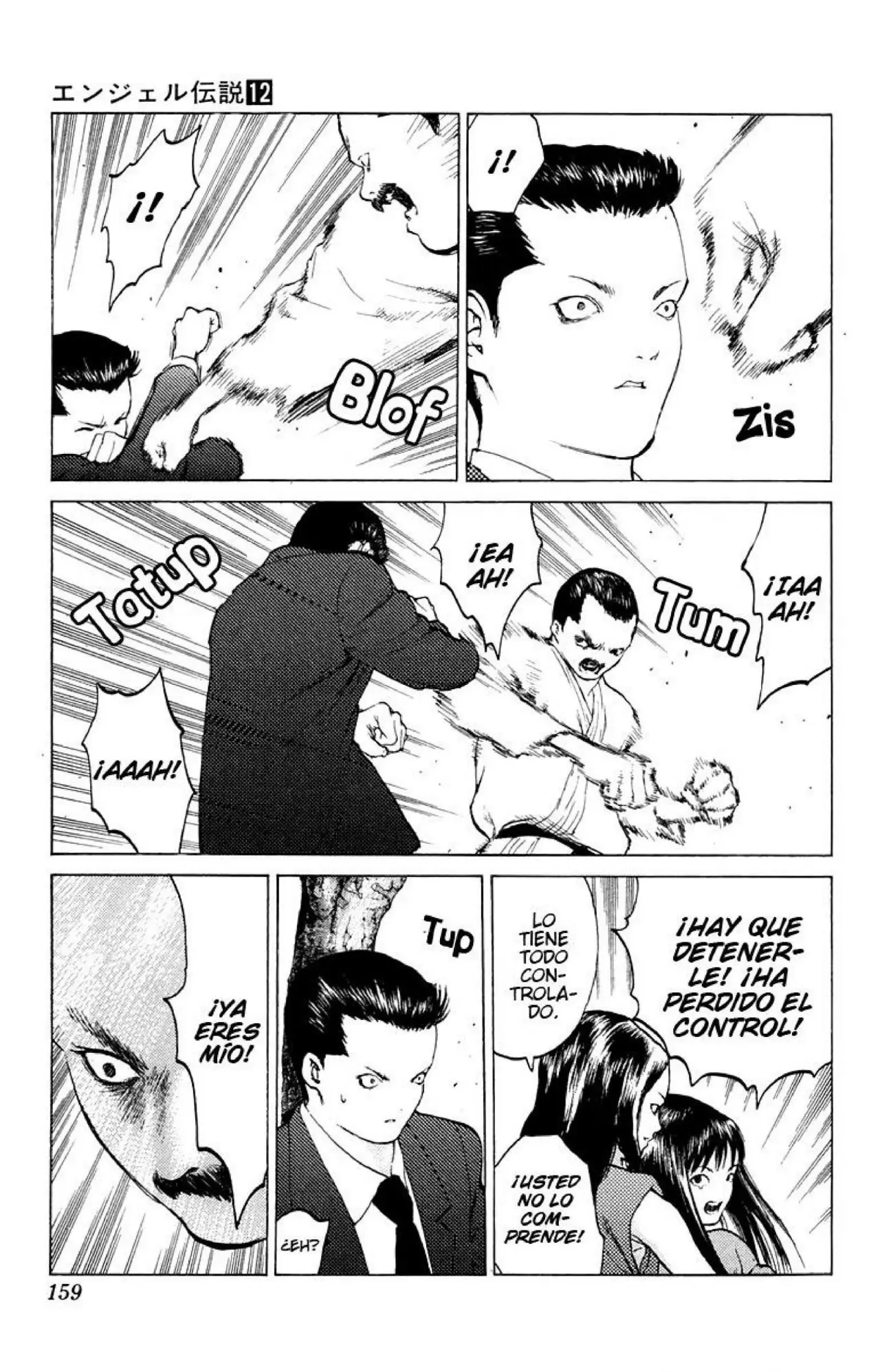 Angel Densetsu capítulo 64, página 27