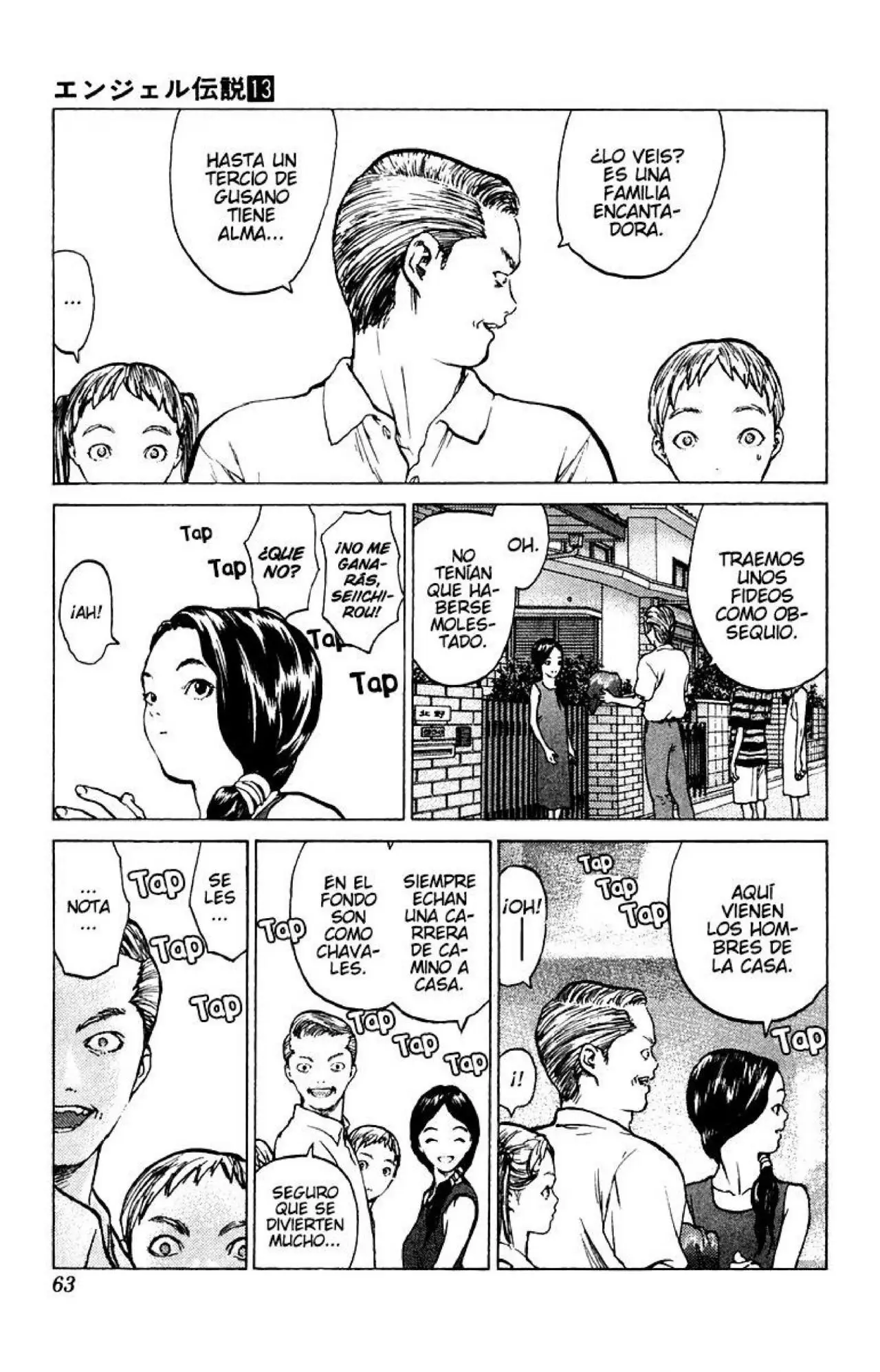 Angel Densetsu capítulo 66, página 27