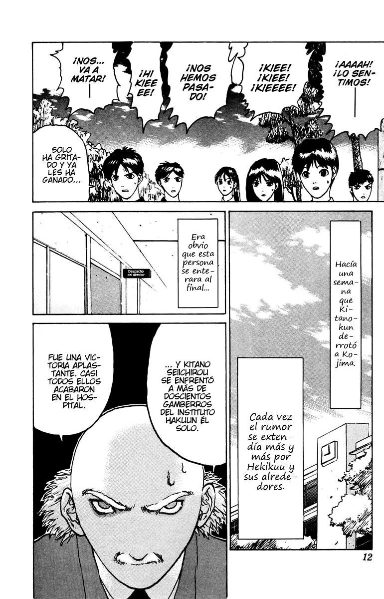 Angel Densetsu capítulo 7, página 15