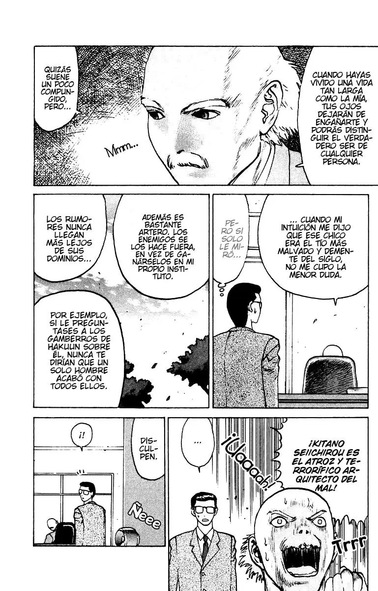 Angel Densetsu capítulo 7, página 17