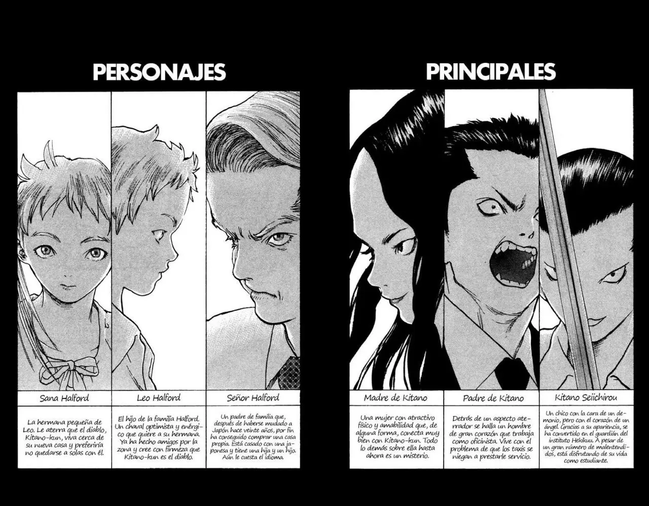 Angel Densetsu capítulo 70, página 2