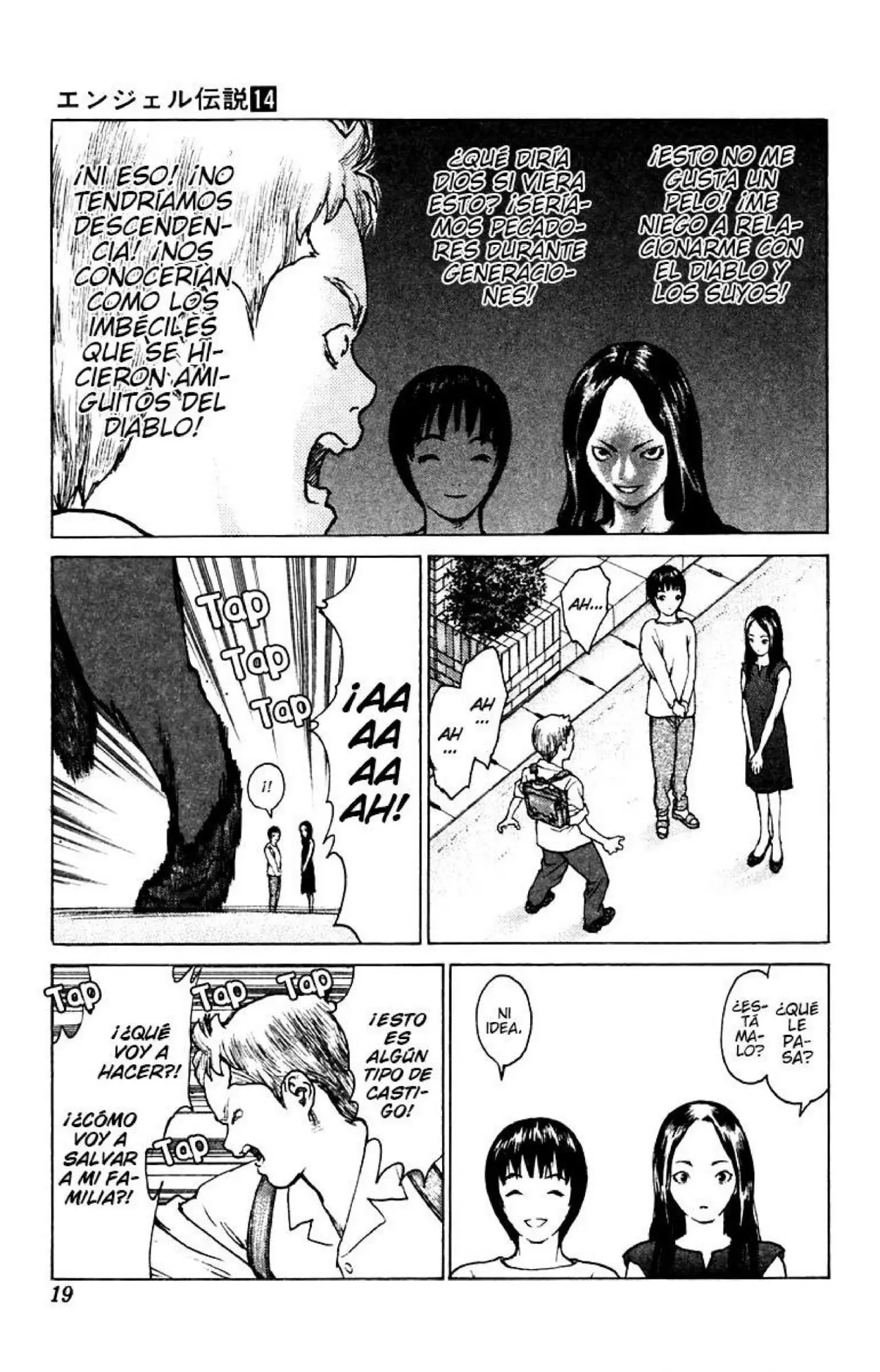 Angel Densetsu capítulo 71, página 17