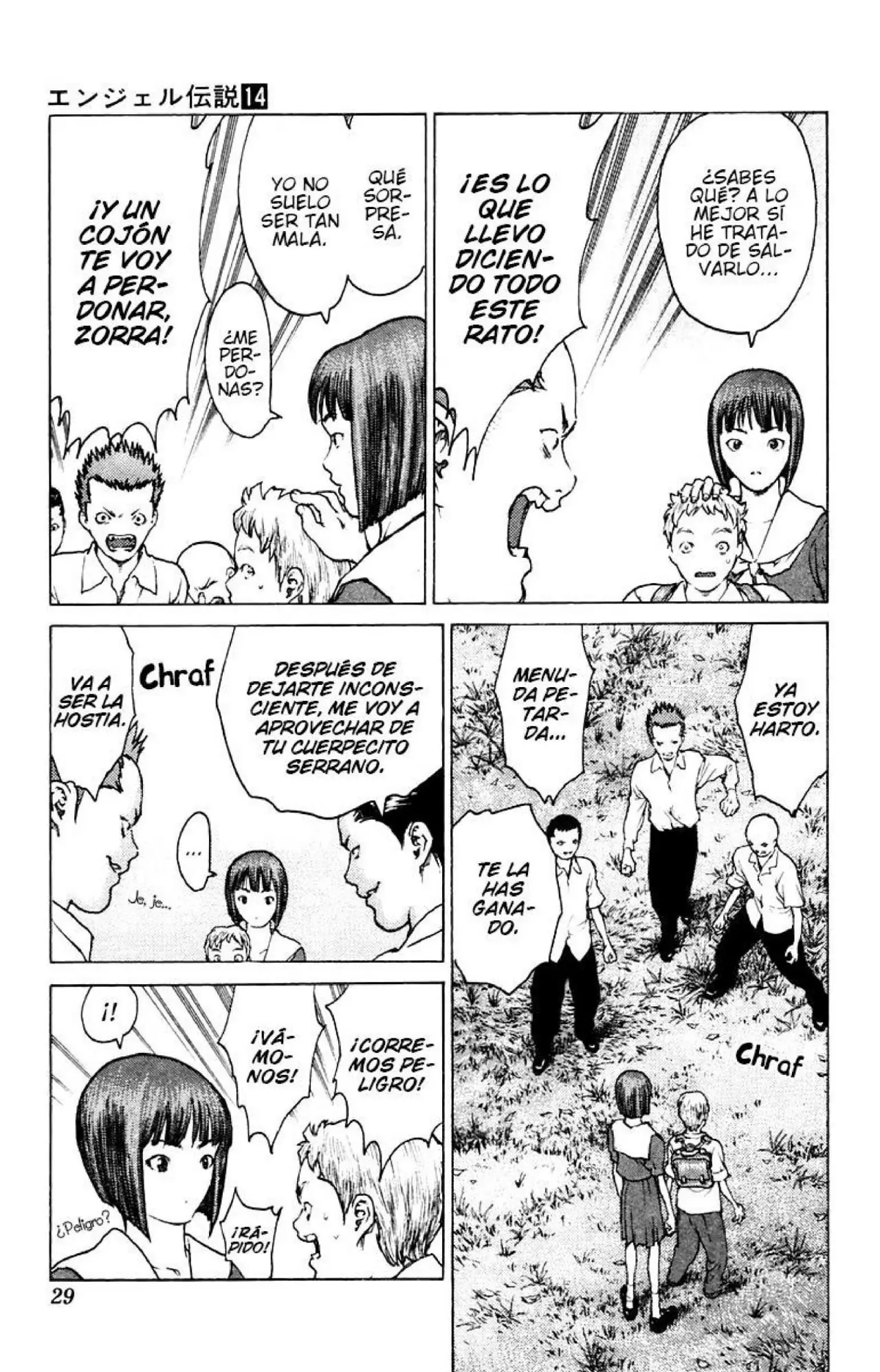 Angel Densetsu capítulo 71, página 27