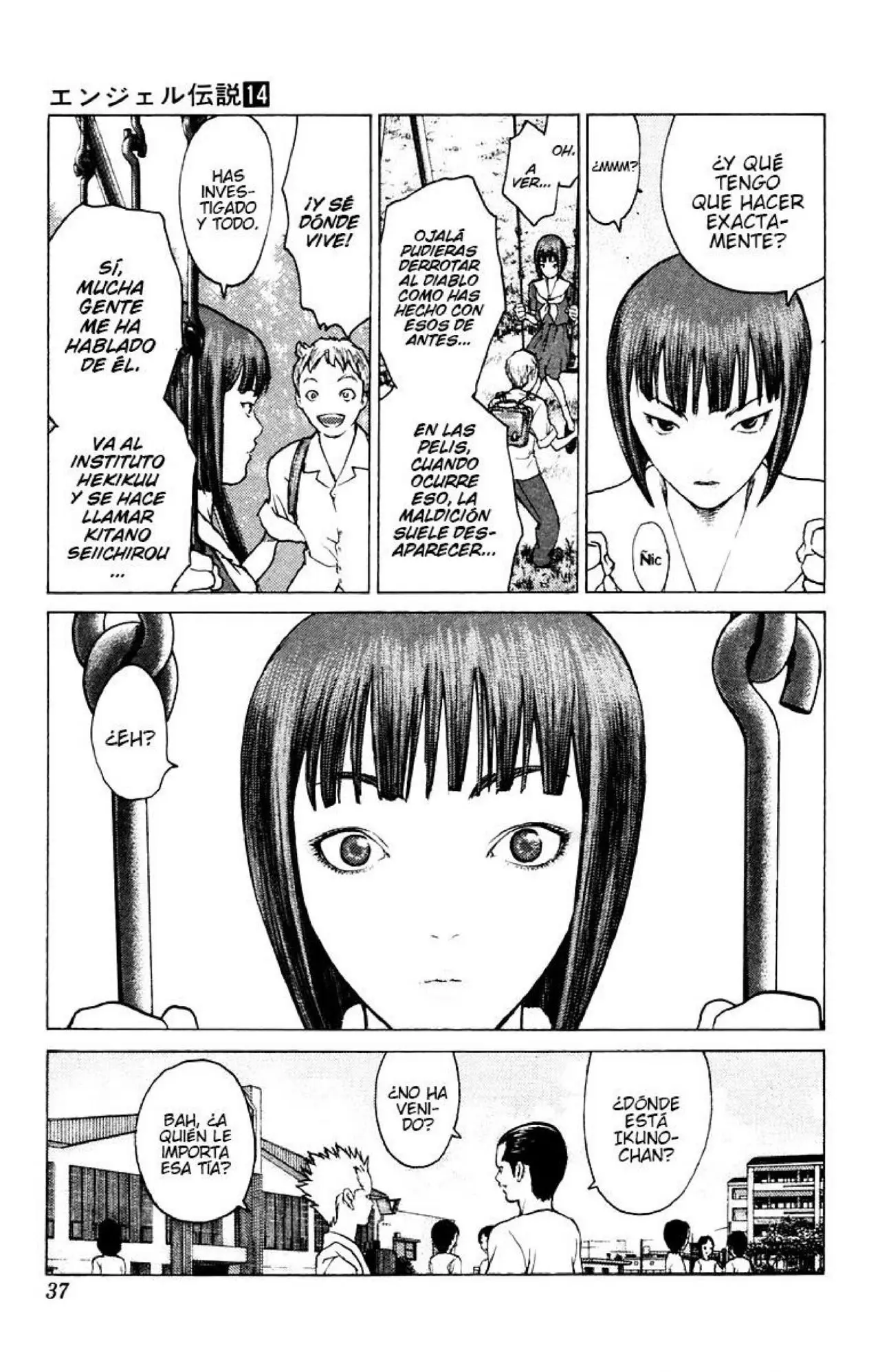 Angel Densetsu capítulo 71, página 35
