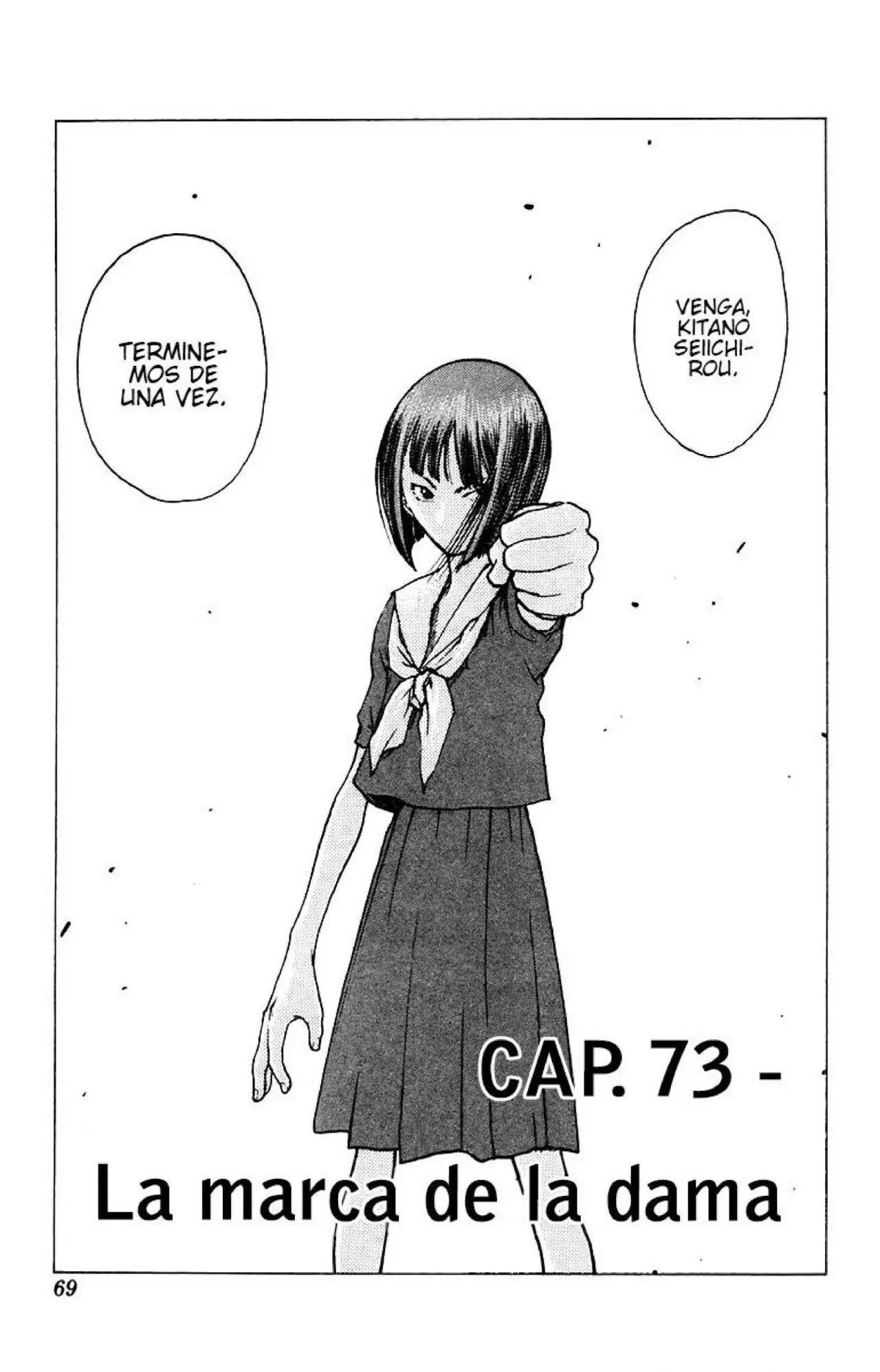 Angel Densetsu capítulo 73, página 4