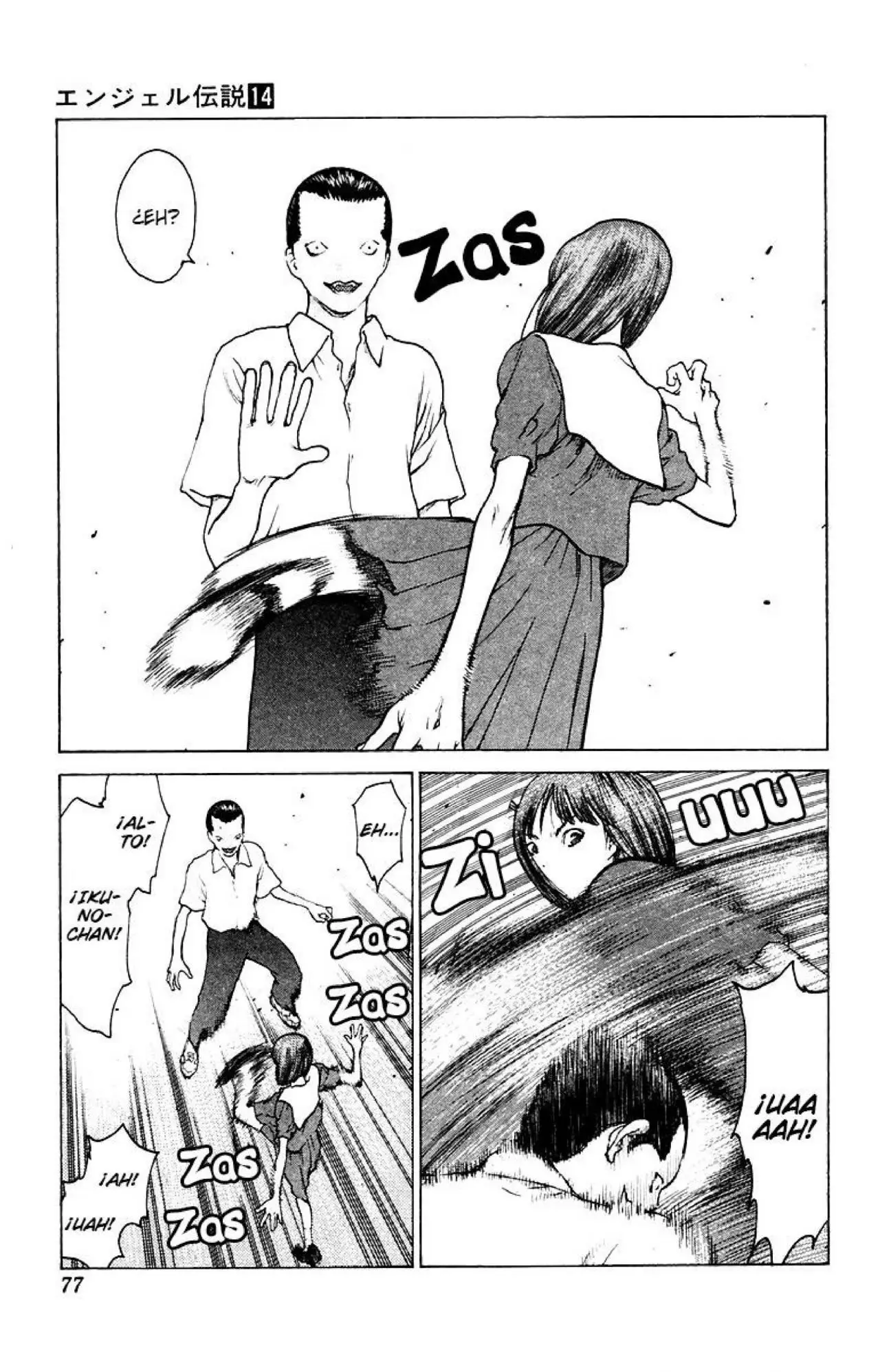 Angel Densetsu capítulo 73, página 12